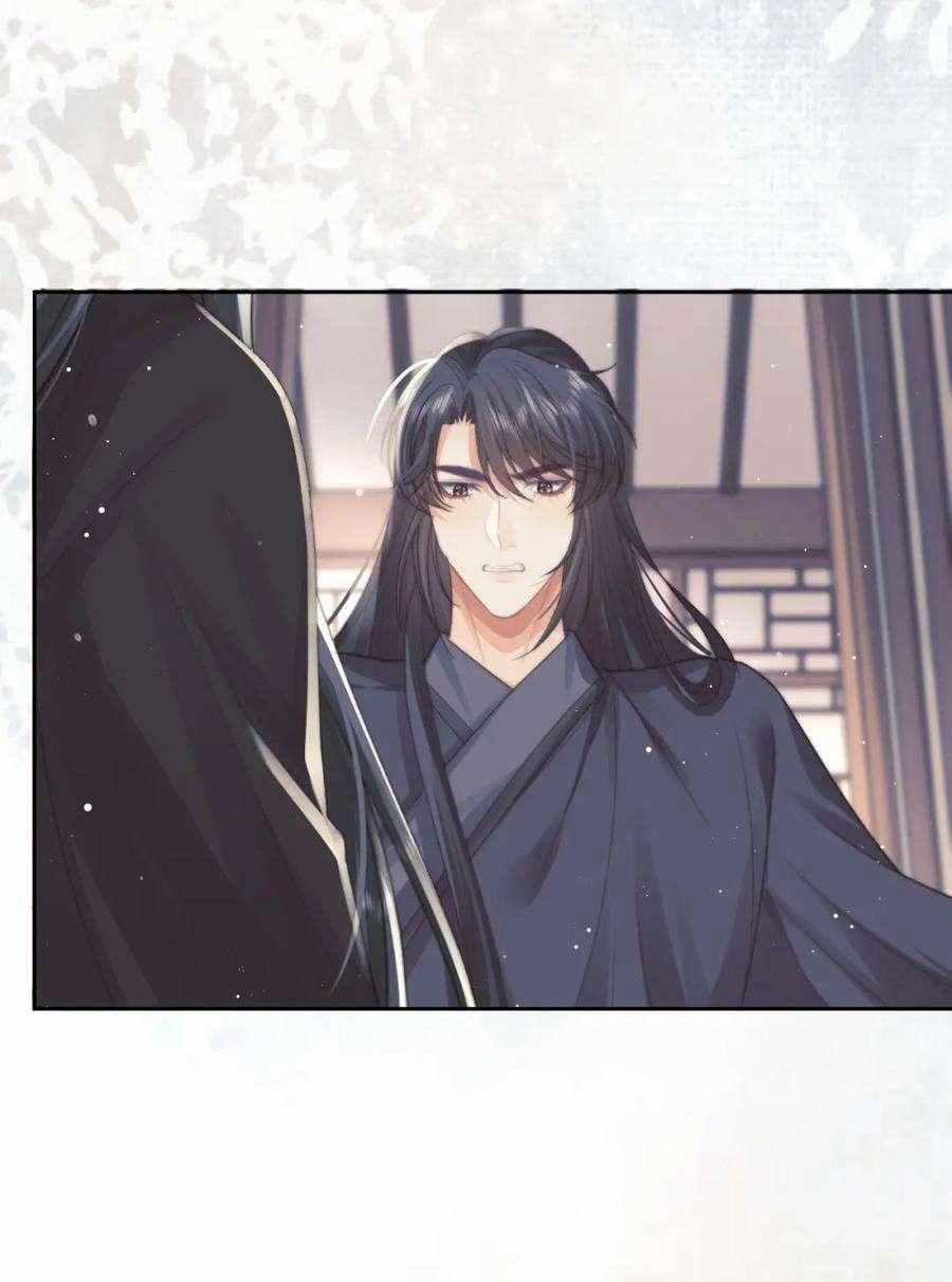 Sư Tôn Mỹ Nhân Bệnh Độc Chiếm 66 trang 22