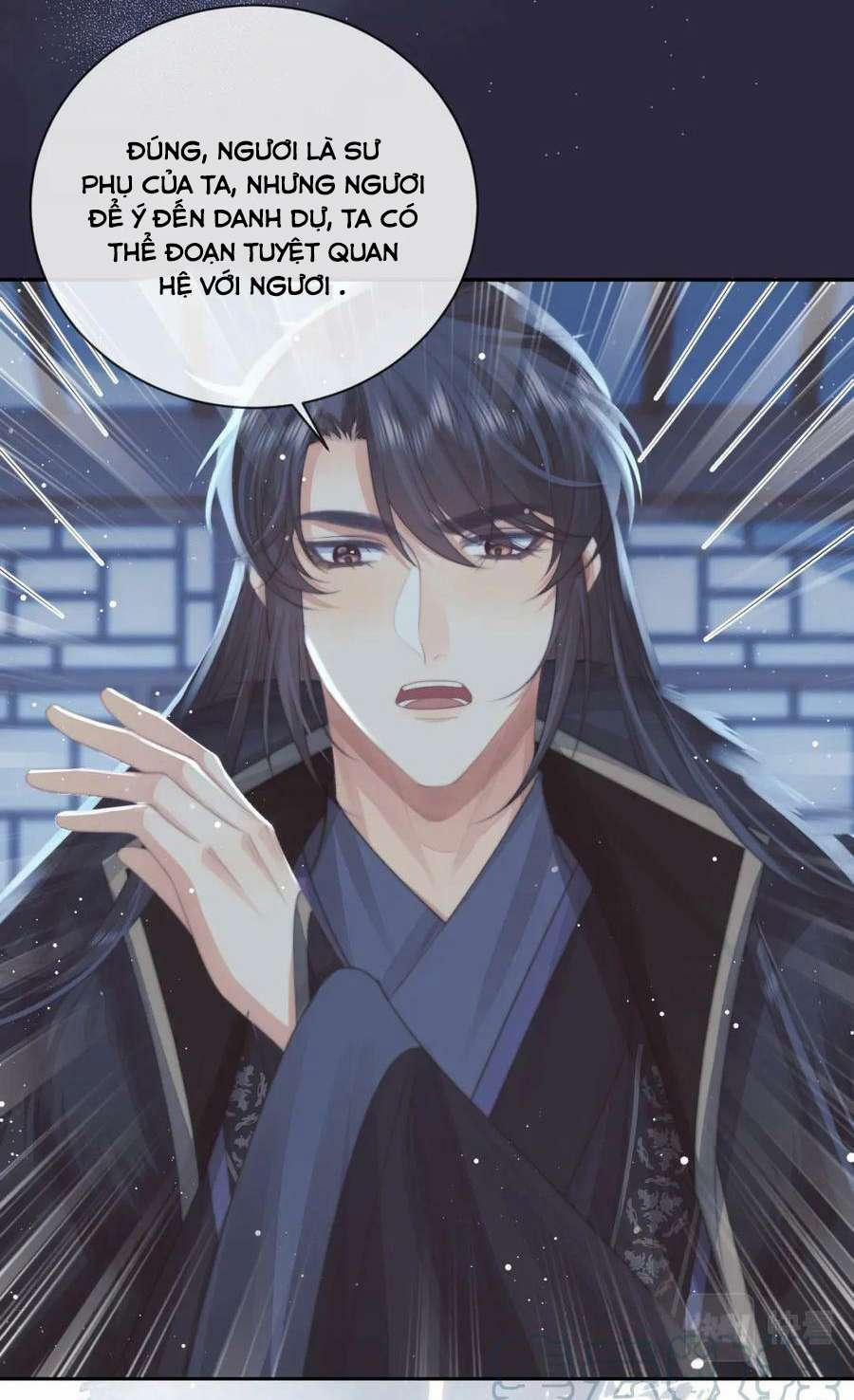 Sư Tôn Mỹ Nhân Bệnh Độc Chiếm 66 trang 5