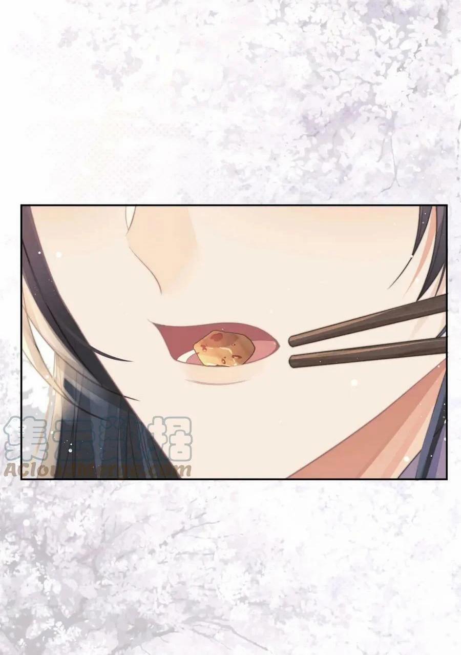 Sư Tôn Mỹ Nhân Bệnh Độc Chiếm 67 trang 15