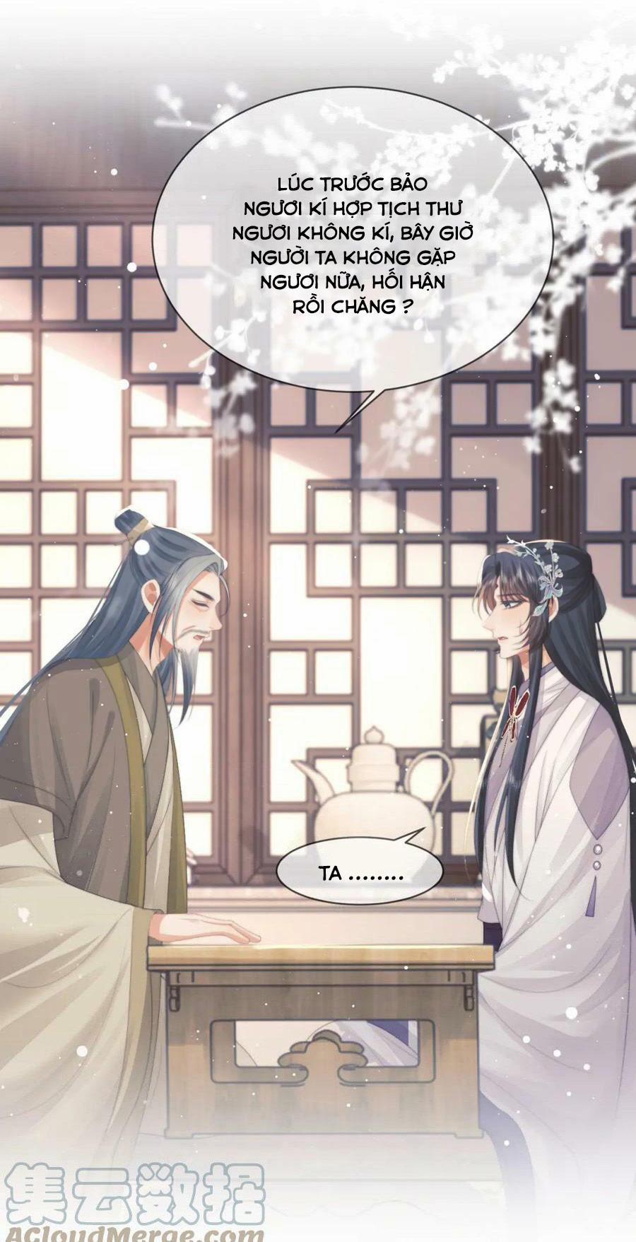 Sư Tôn Mỹ Nhân Bệnh Độc Chiếm 70 trang 32