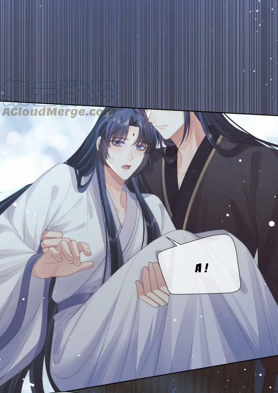 Sư Tôn Mỹ Nhân Bệnh Độc Chiếm 70 trang 7