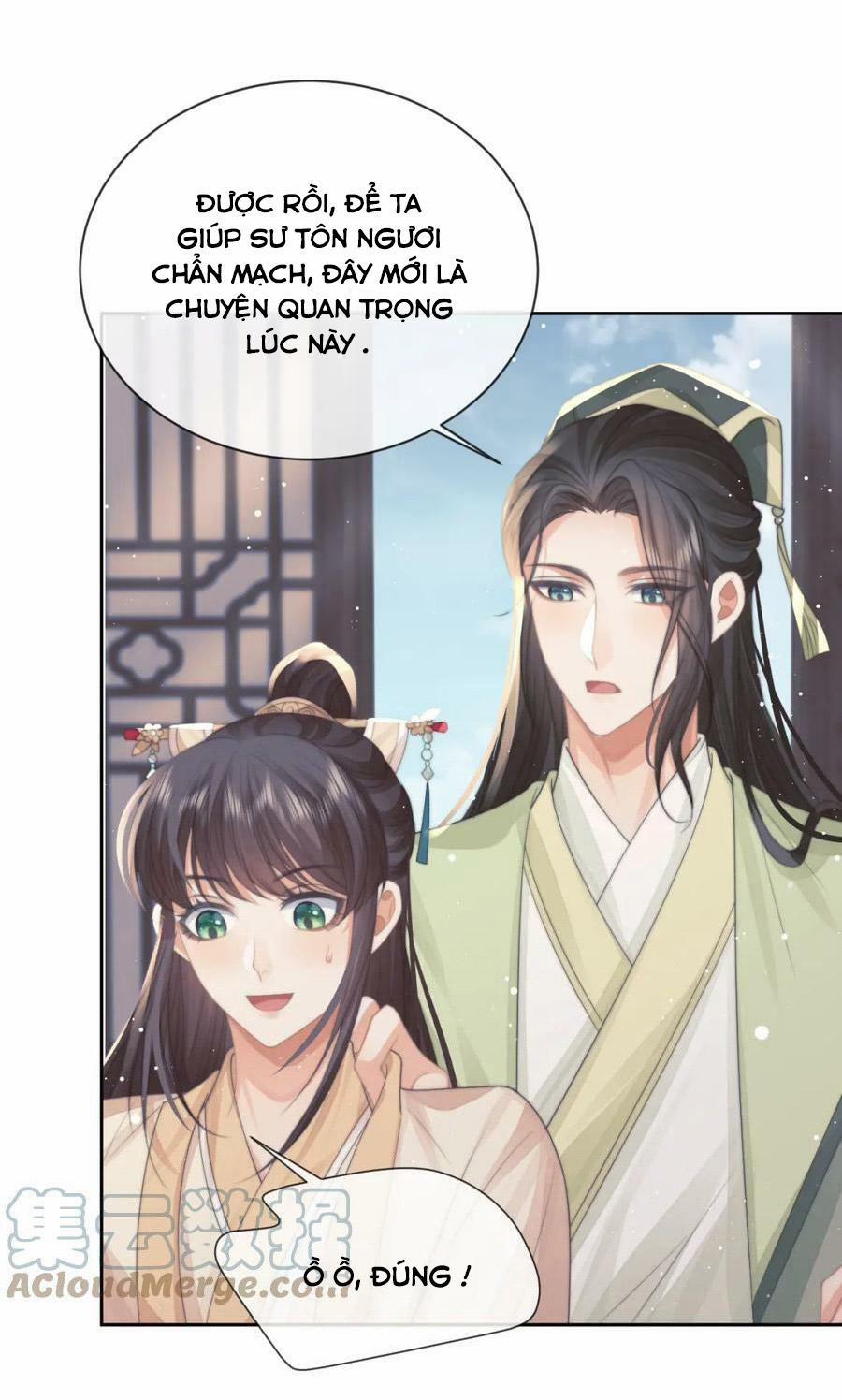 Sư Tôn Mỹ Nhân Bệnh Độc Chiếm 71 trang 12