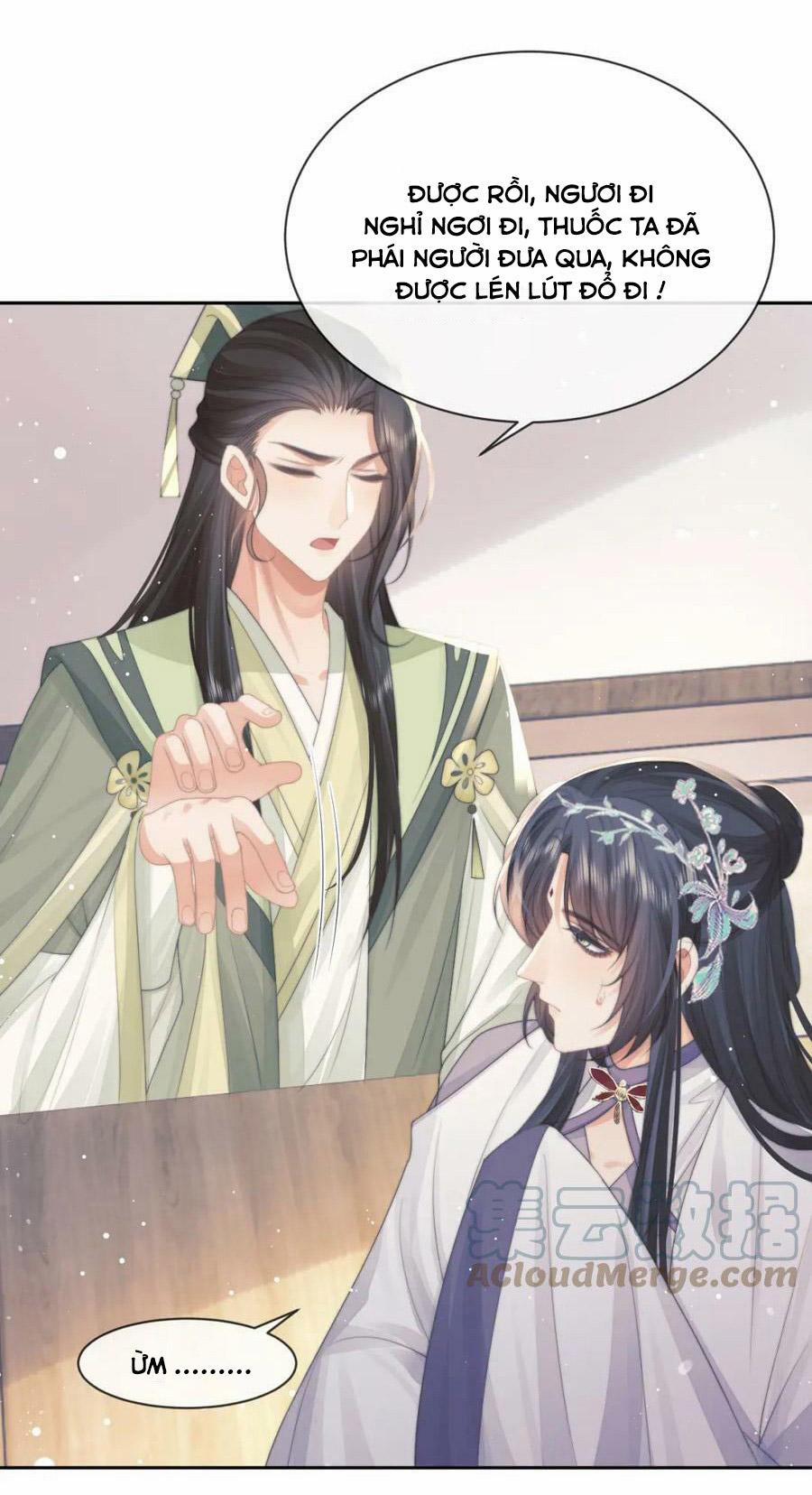 Sư Tôn Mỹ Nhân Bệnh Độc Chiếm 71 trang 16
