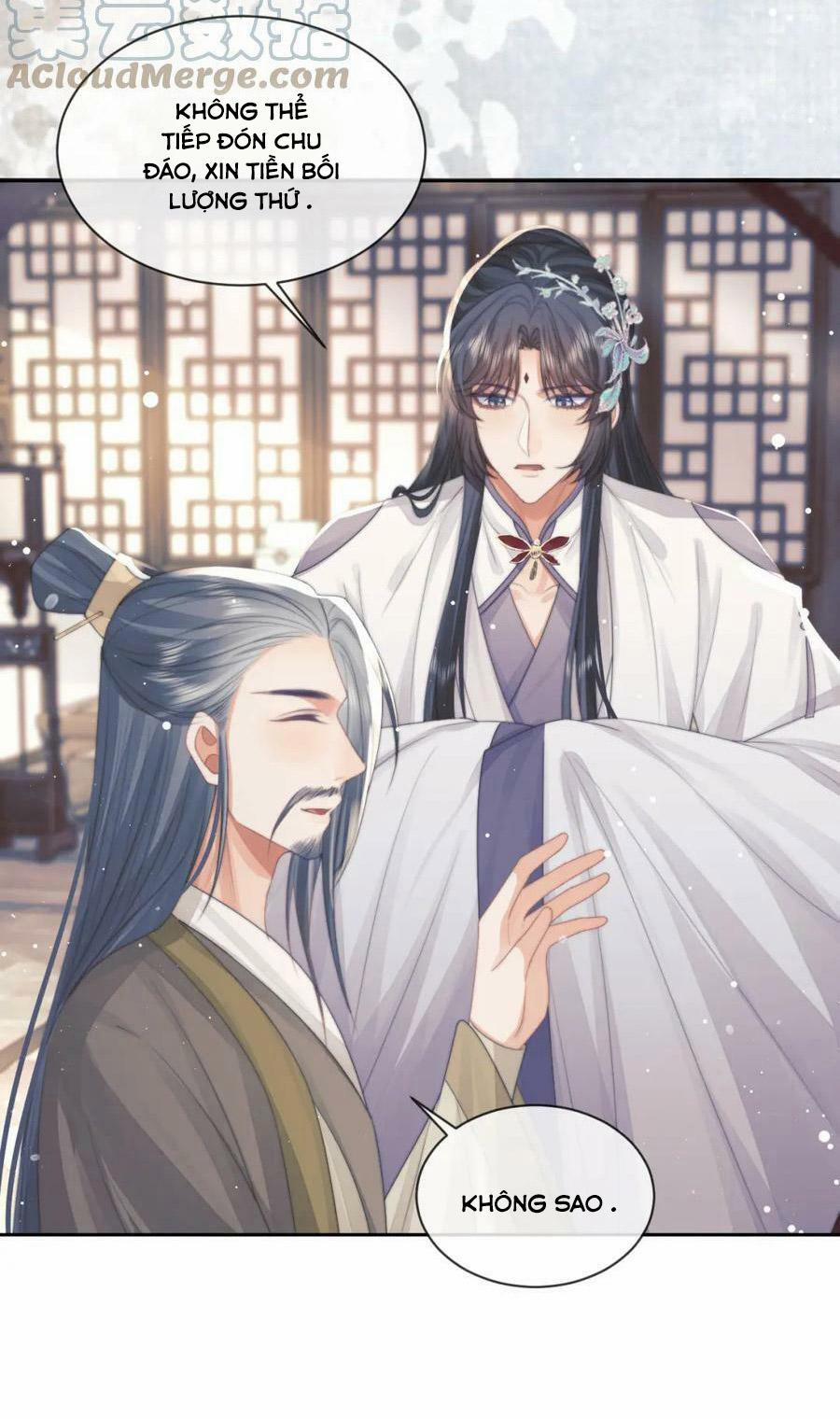 Sư Tôn Mỹ Nhân Bệnh Độc Chiếm 71 trang 6