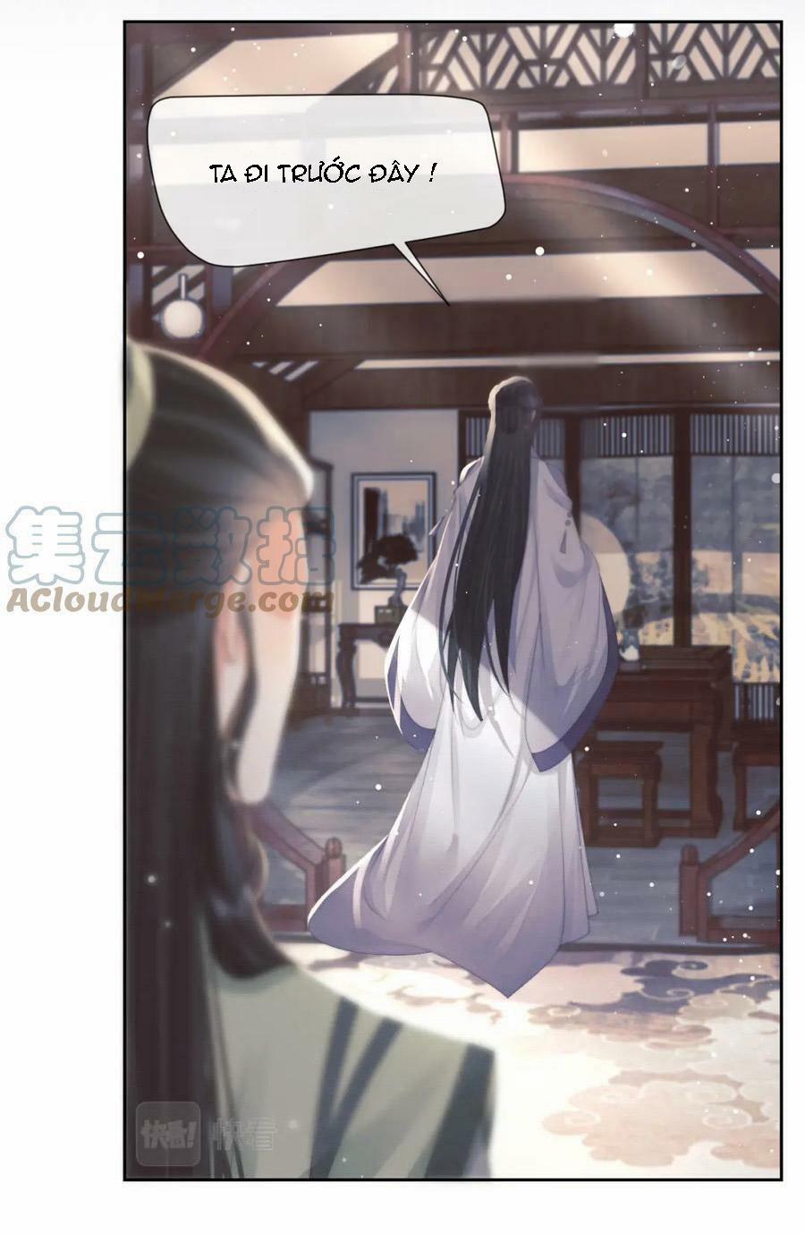 Sư Tôn Mỹ Nhân Bệnh Độc Chiếm 72 trang 17