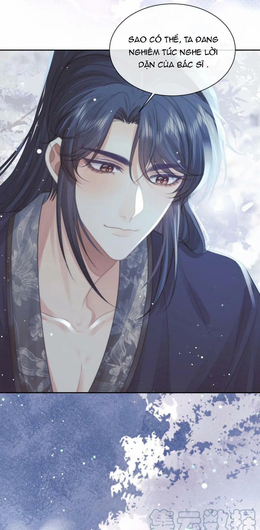 Sư Tôn Mỹ Nhân Bệnh Độc Chiếm 72 trang 6