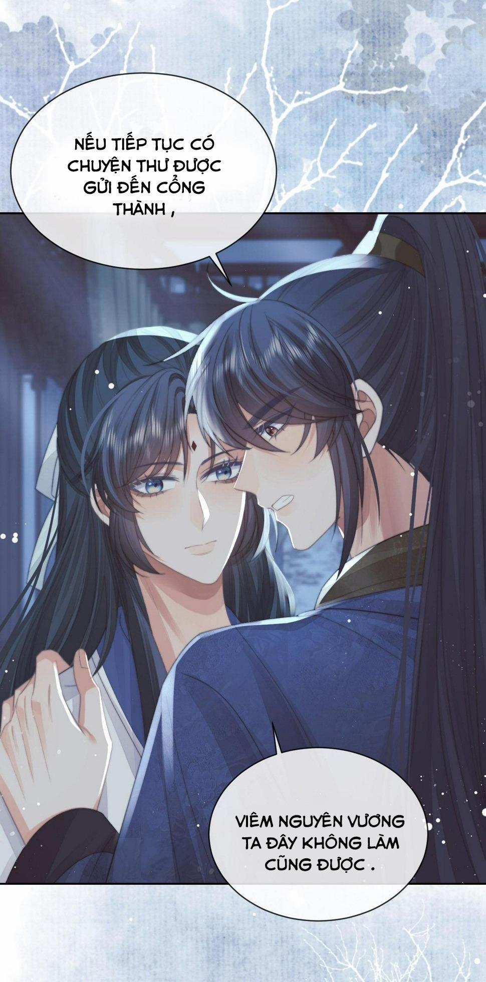 Sư Tôn Mỹ Nhân Bệnh Độc Chiếm 73 trang 12