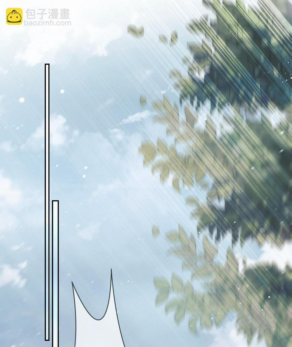 Sư Tôn Mỹ Nhân Bệnh Độc Chiếm 74 trang 13