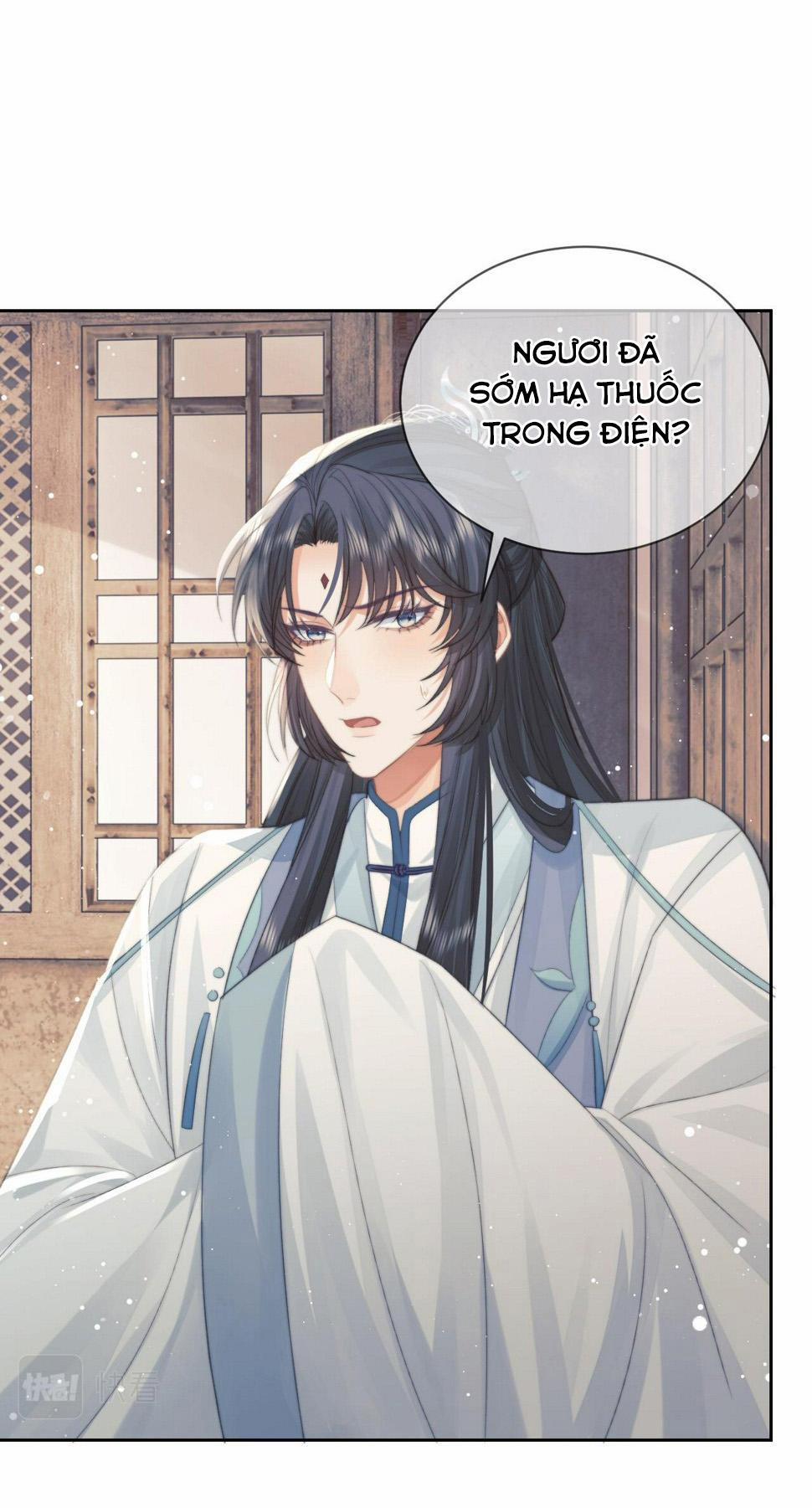 Sư Tôn Mỹ Nhân Bệnh Độc Chiếm 74 trang 17