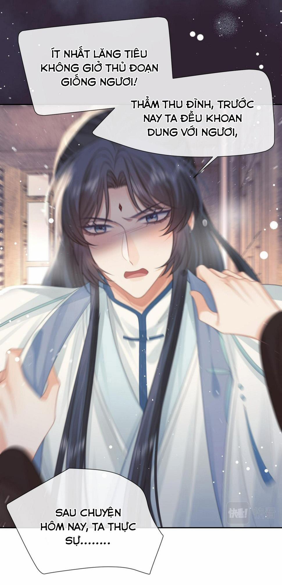 Sư Tôn Mỹ Nhân Bệnh Độc Chiếm 74 trang 29