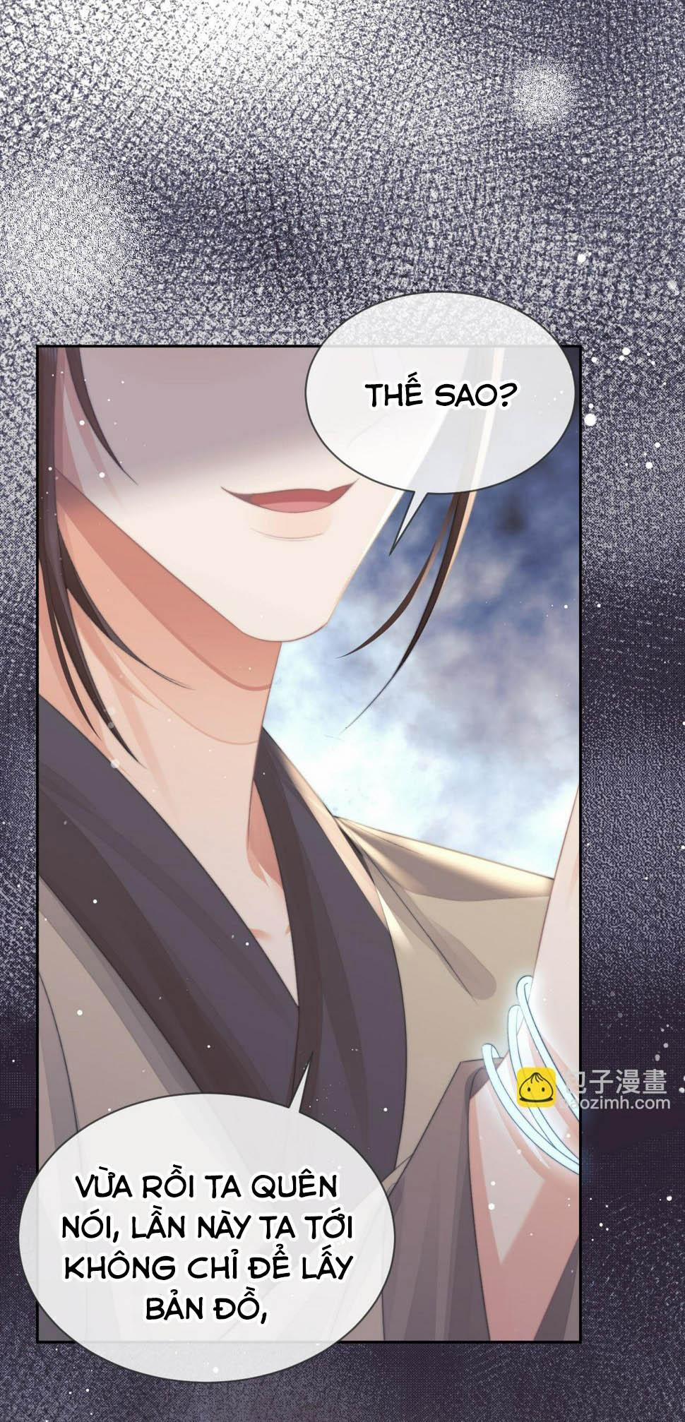 Sư Tôn Mỹ Nhân Bệnh Độc Chiếm 74 trang 6