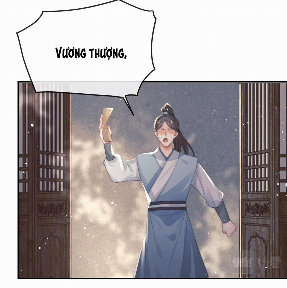 Sư Tôn Mỹ Nhân Bệnh Độc Chiếm 77 trang 24