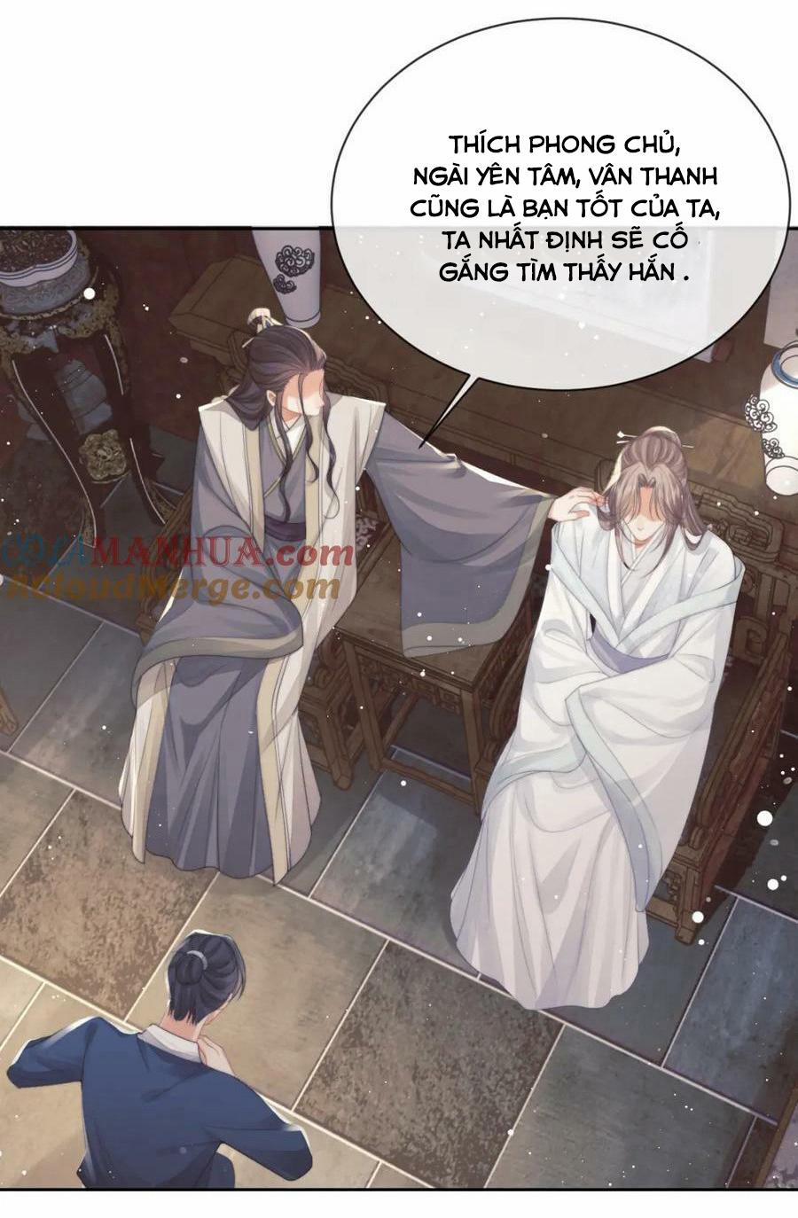 Sư Tôn Mỹ Nhân Bệnh Độc Chiếm 79 trang 2