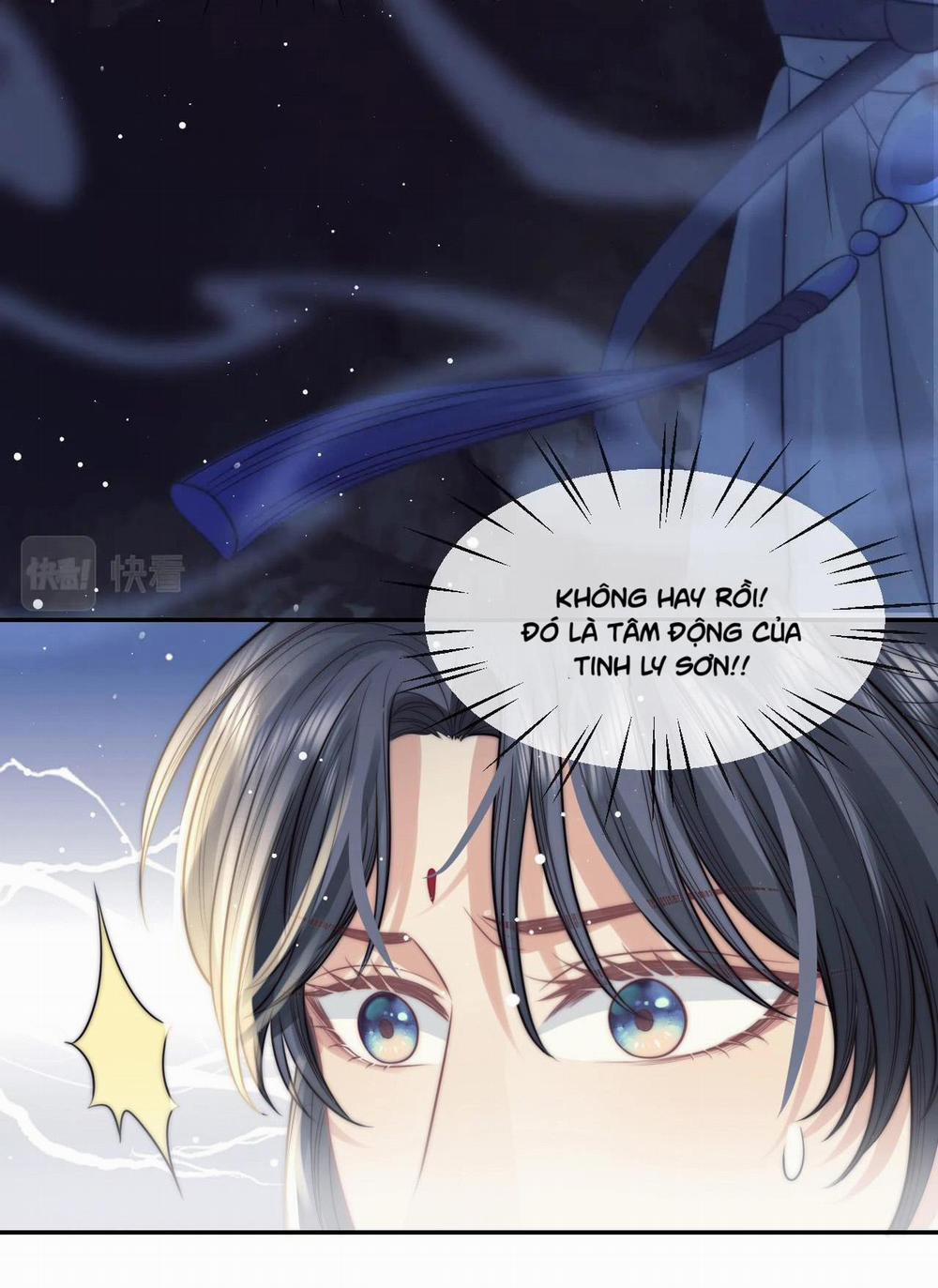 Sư Tôn Mỹ Nhân Bệnh Độc Chiếm 8 trang 42