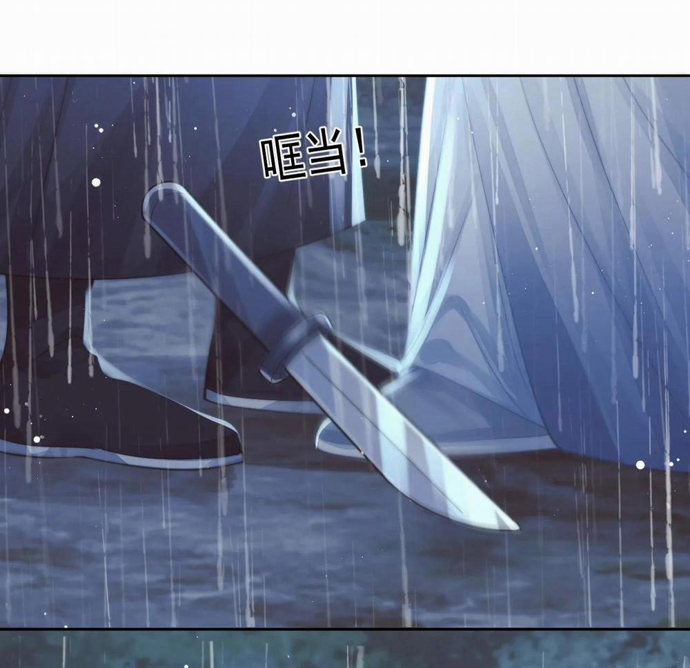 Sư Tôn Mỹ Nhân Bệnh Độc Chiếm 82 trang 15