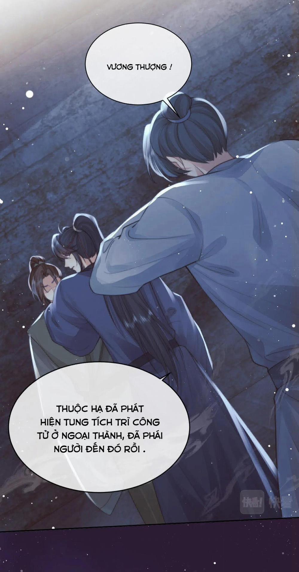 Sư Tôn Mỹ Nhân Bệnh Độc Chiếm 82 trang 3