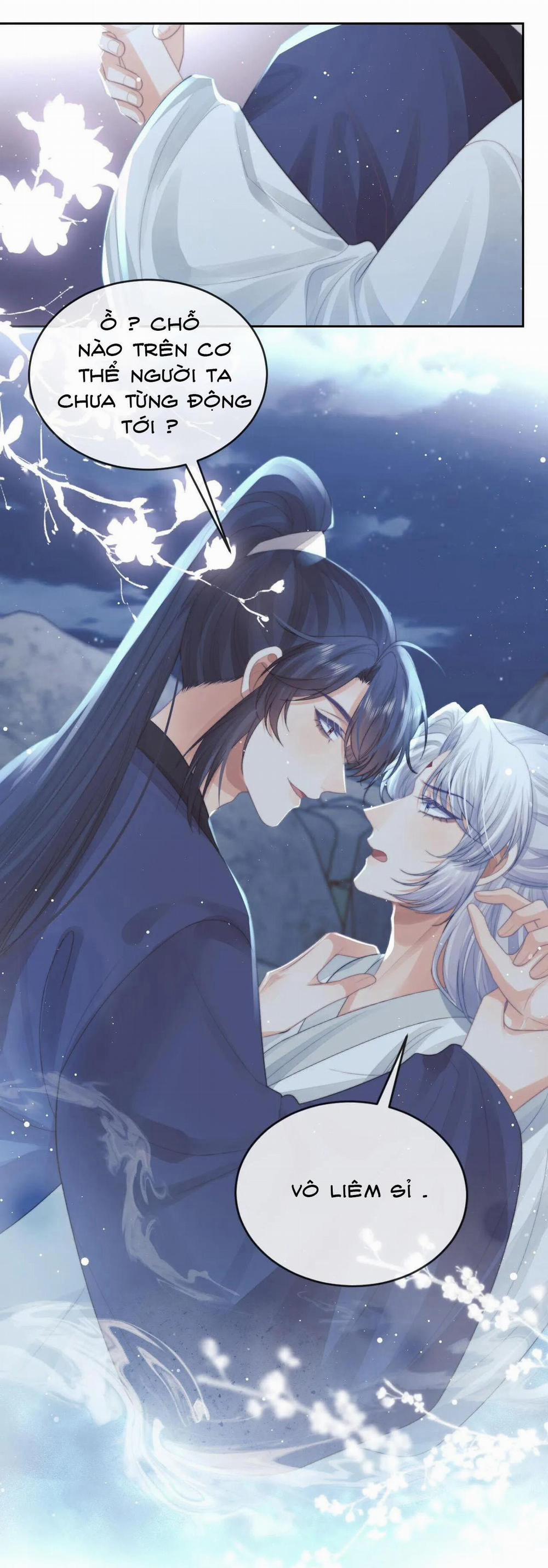 Sư Tôn Mỹ Nhân Bệnh Độc Chiếm 83 trang 15