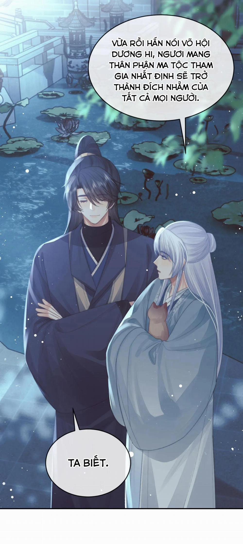 Sư Tôn Mỹ Nhân Bệnh Độc Chiếm 87 trang 12