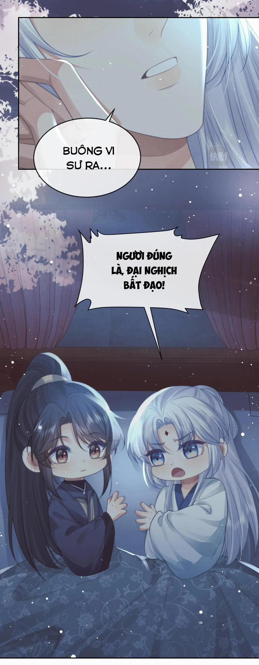 Sư Tôn Mỹ Nhân Bệnh Độc Chiếm 88 trang 15