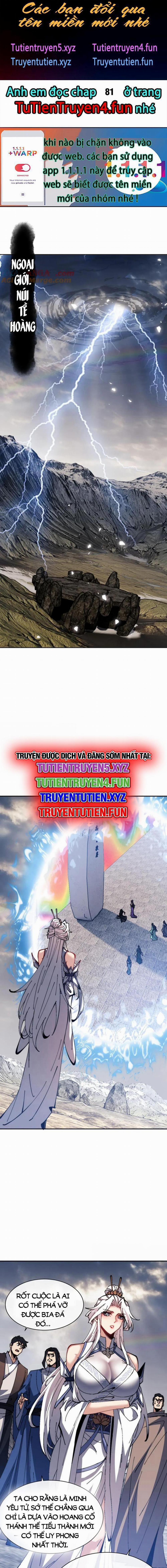 Sư Tôn: Nghịch Đồ Này Không Phải Là Thánh Tử 80 trang 1
