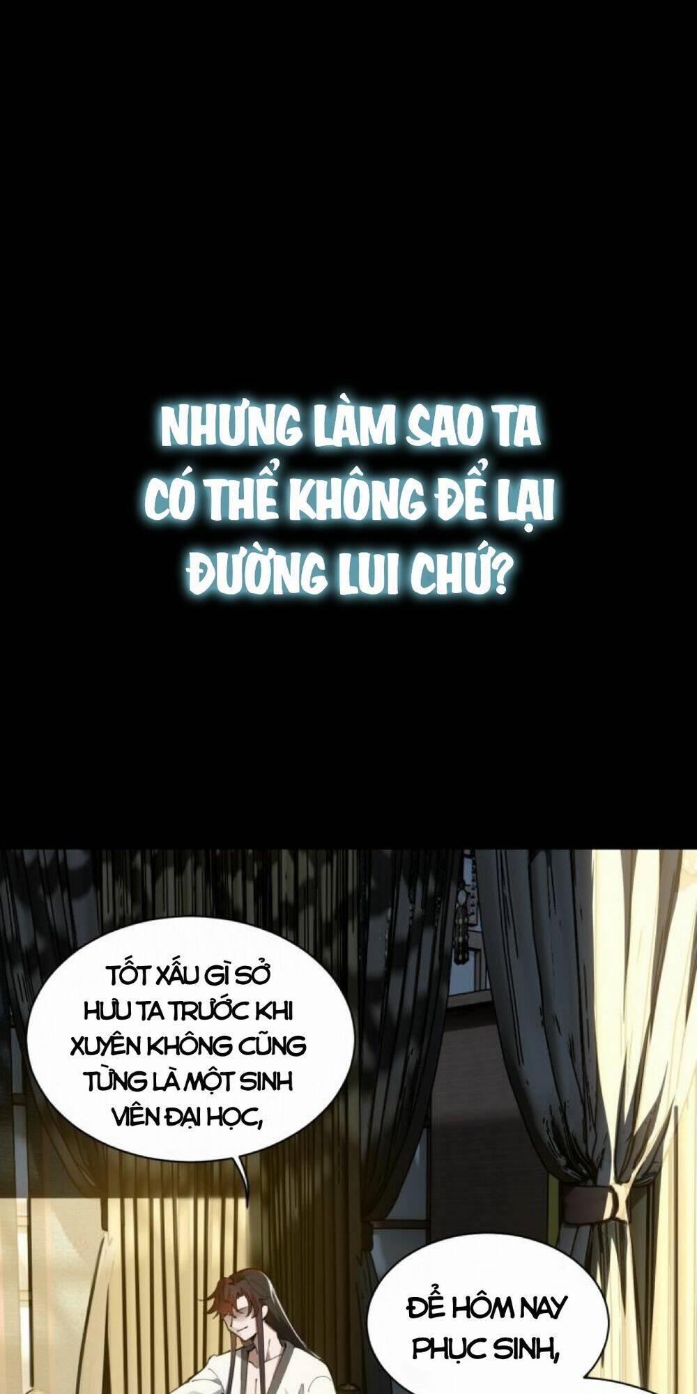 Sư Tôn: Nghịch Đồ Này Mới Không Phải Là Thánh Tử 1 trang 12