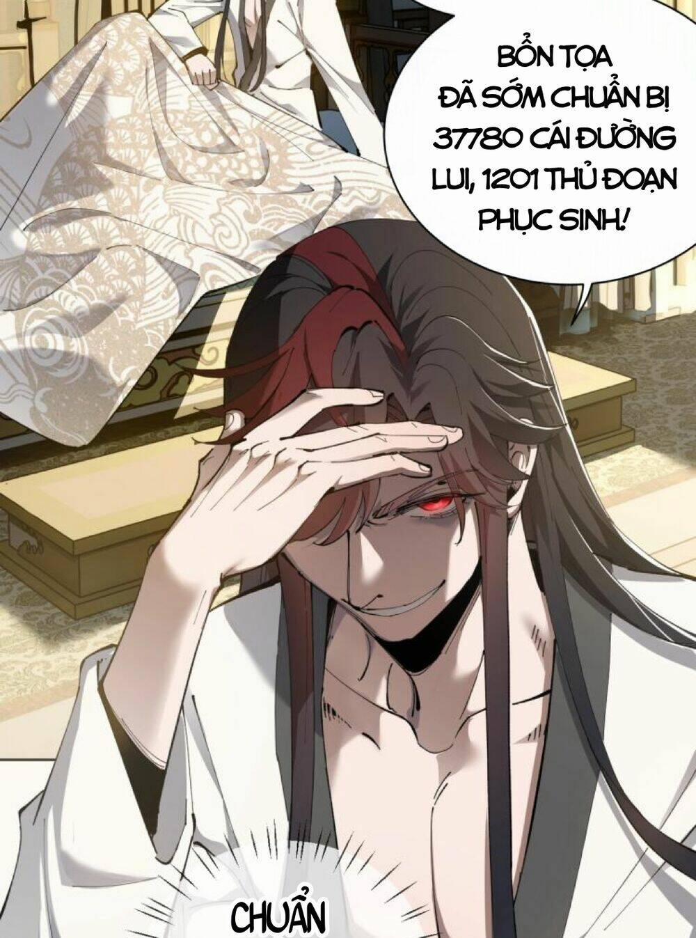 Sư Tôn: Nghịch Đồ Này Mới Không Phải Là Thánh Tử 1 trang 13