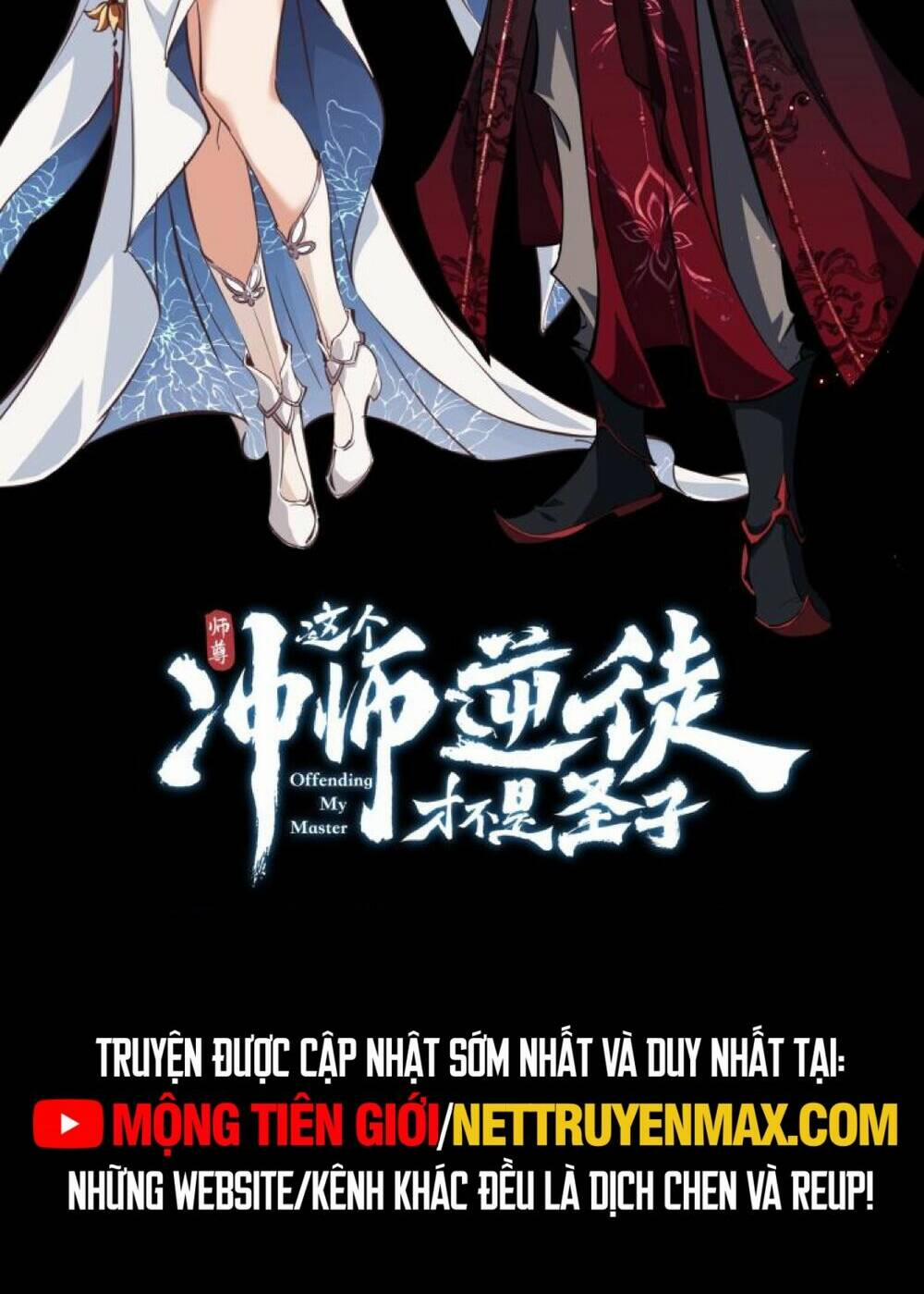 Sư Tôn: Nghịch Đồ Này Mới Không Phải Là Thánh Tử 1 trang 23