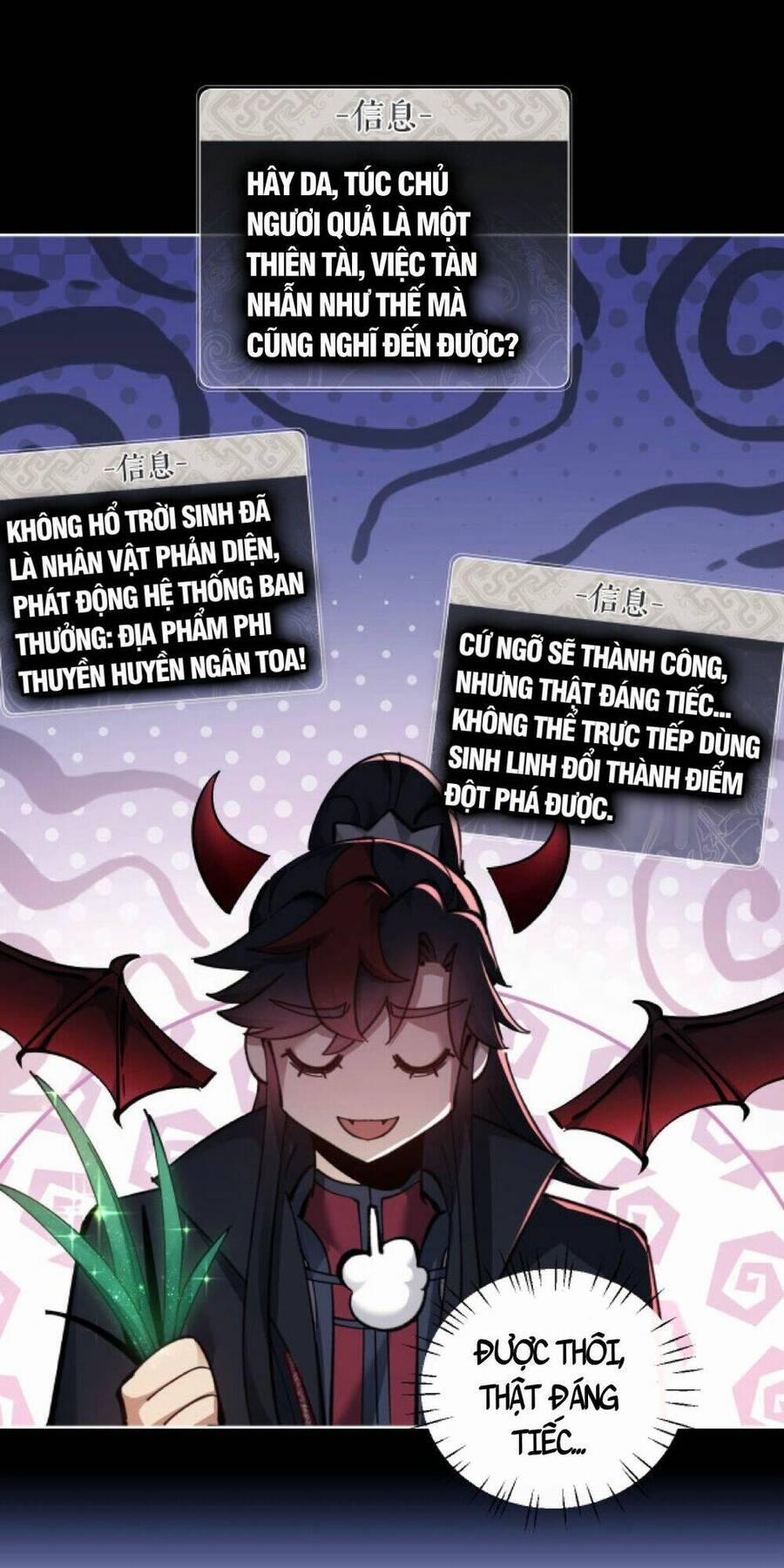 Sư Tôn: Nghịch Đồ Này Mới Không Phải Là Thánh Tử 10 trang 19