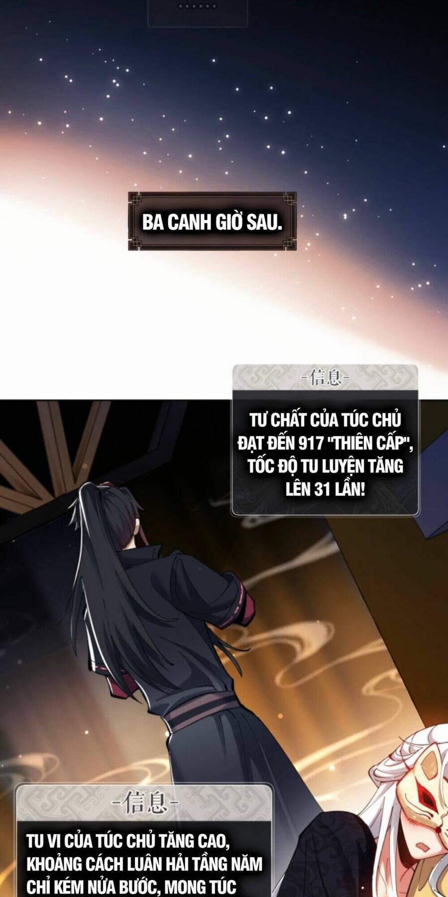 Sư Tôn: Nghịch Đồ Này Mới Không Phải Là Thánh Tử 10 trang 2