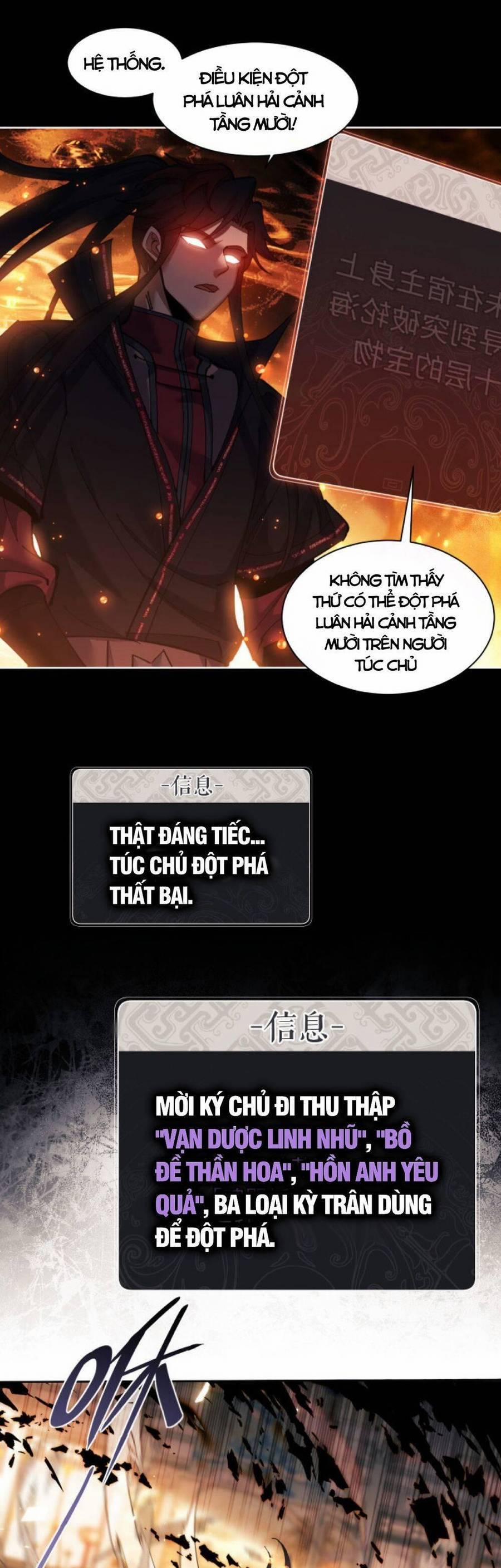 Sư Tôn: Nghịch Đồ Này Mới Không Phải Là Thánh Tử 11 trang 2