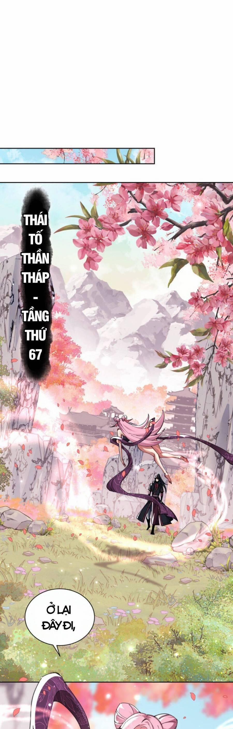 Sư Tôn: Nghịch Đồ Này Mới Không Phải Là Thánh Tử 11 trang 30