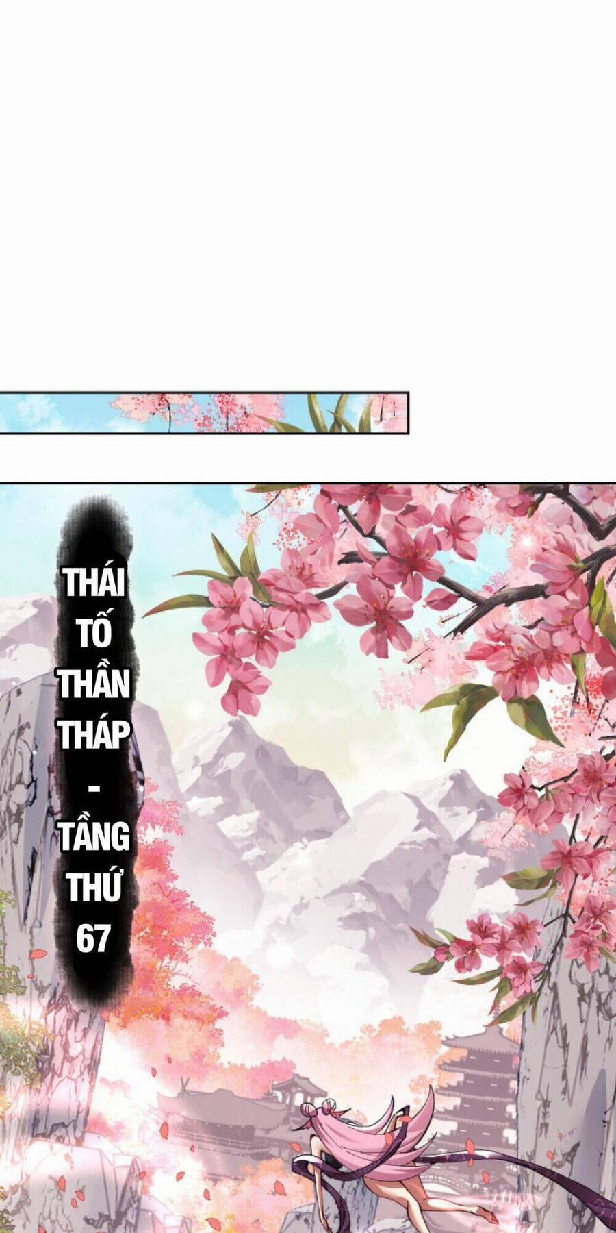 Sư Tôn: Nghịch Đồ Này Mới Không Phải Là Thánh Tử 11 trang 48