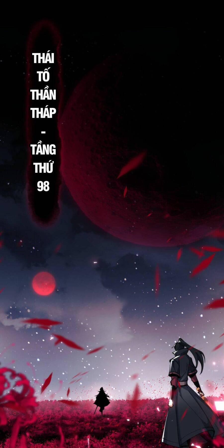 Sư Tôn: Nghịch Đồ Này Mới Không Phải Là Thánh Tử 11 trang 59