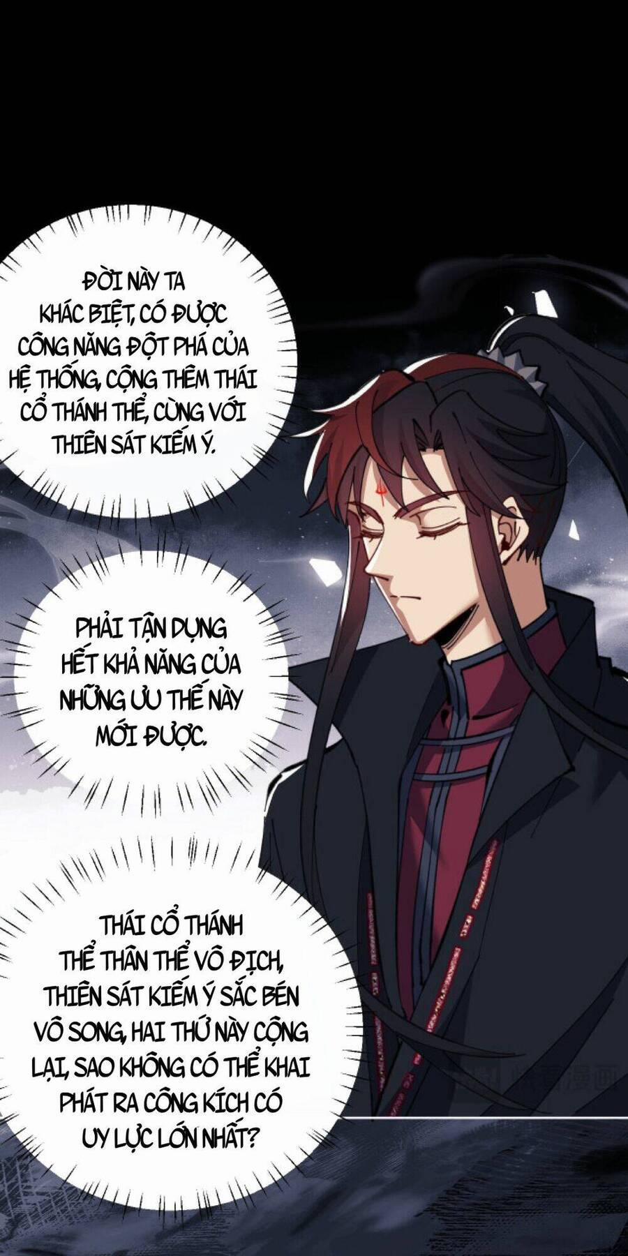 Sư Tôn: Nghịch Đồ Này Mới Không Phải Là Thánh Tử 12 trang 29