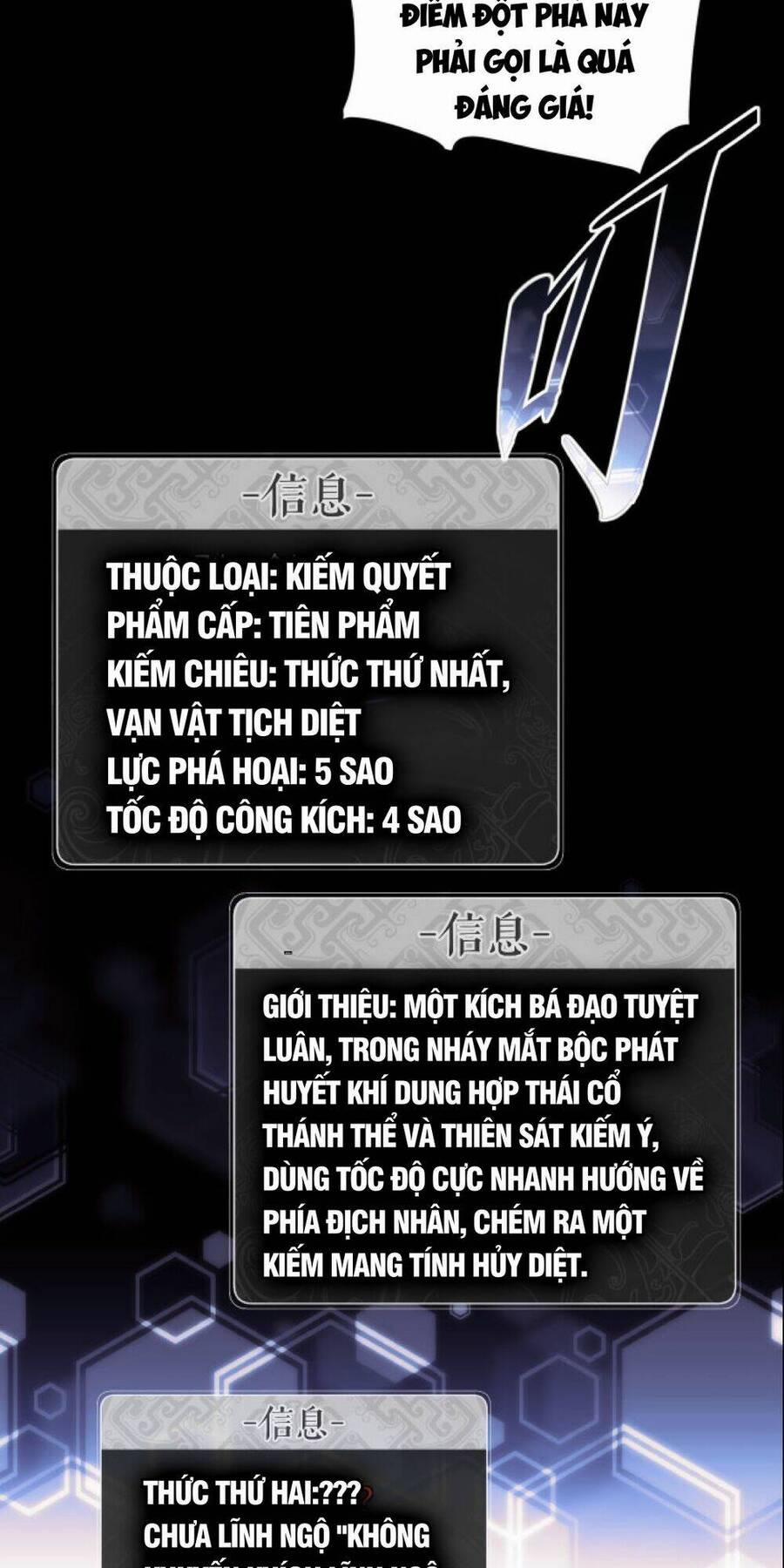 Sư Tôn: Nghịch Đồ Này Mới Không Phải Là Thánh Tử 12 trang 38