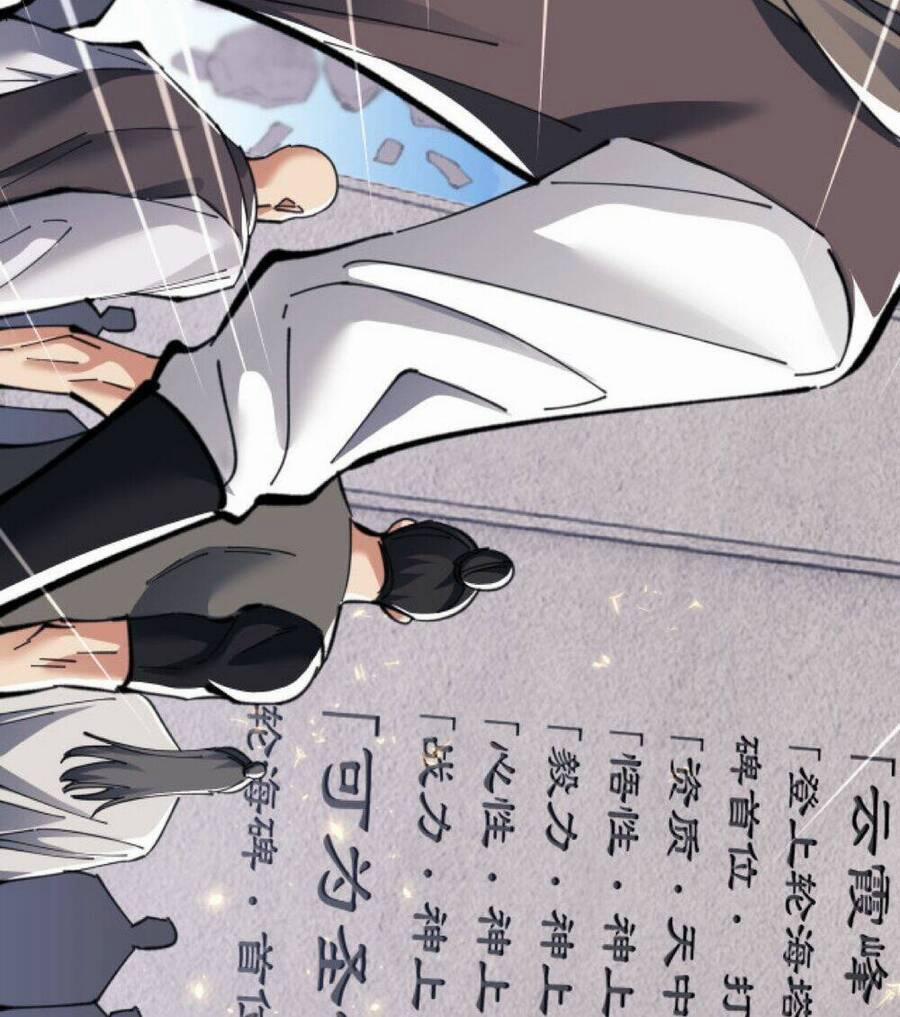 Sư Tôn: Nghịch Đồ Này Mới Không Phải Là Thánh Tử 12 trang 47