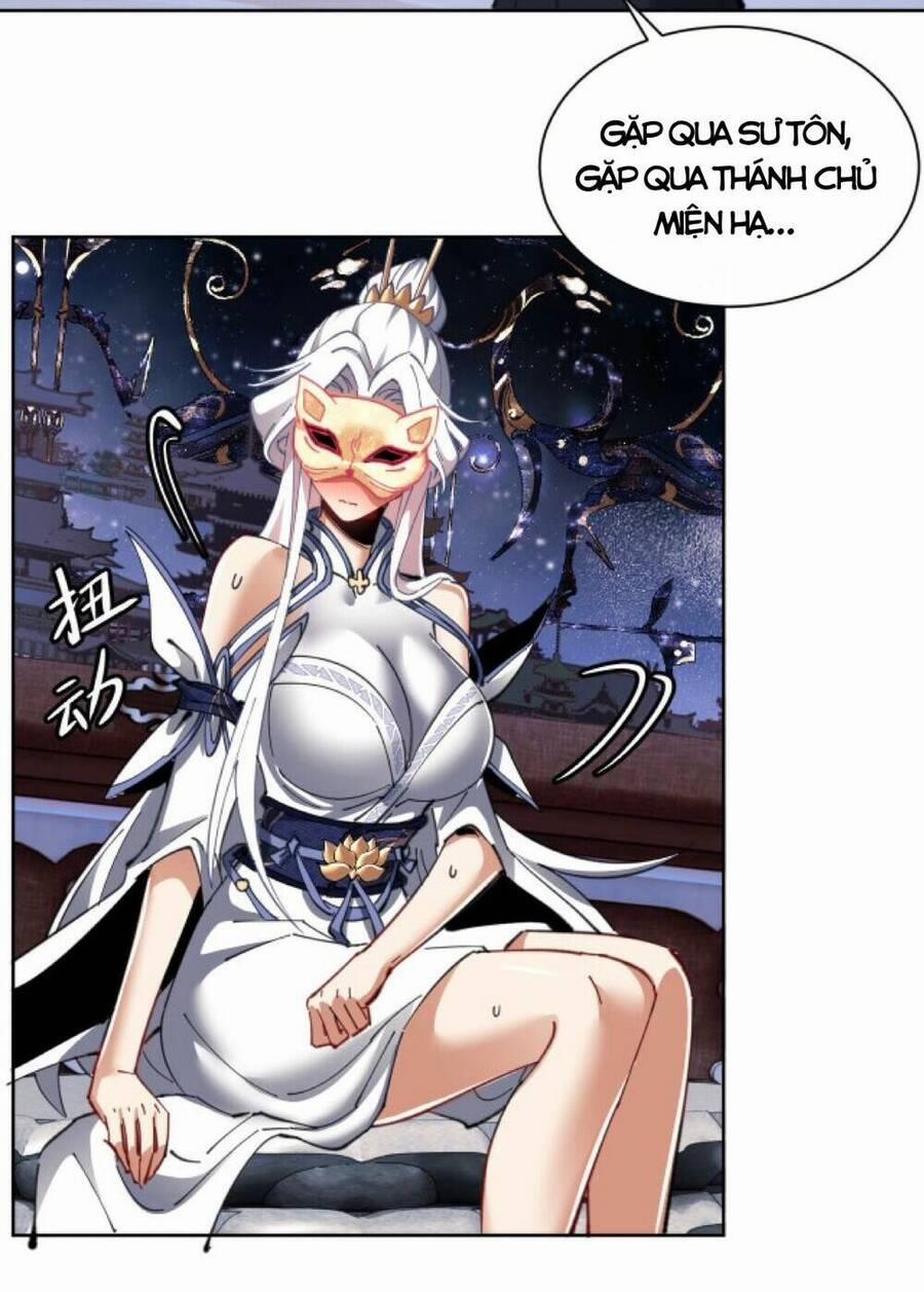 Sư Tôn: Nghịch Đồ Này Mới Không Phải Là Thánh Tử 12 trang 59