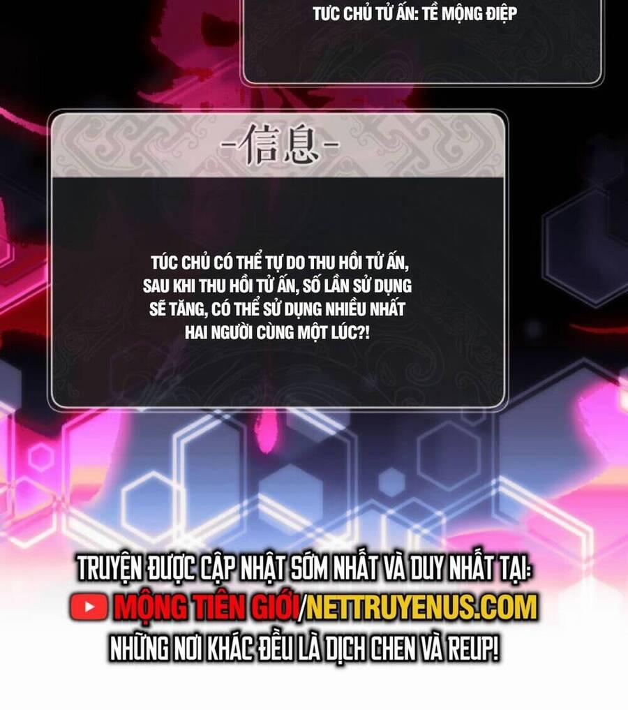 Sư Tôn: Nghịch Đồ Này Mới Không Phải Là Thánh Tử 13 trang 11