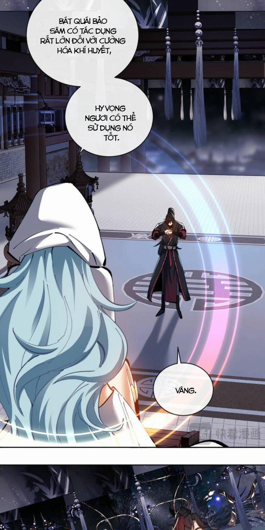 Sư Tôn: Nghịch Đồ Này Mới Không Phải Là Thánh Tử 13 trang 17