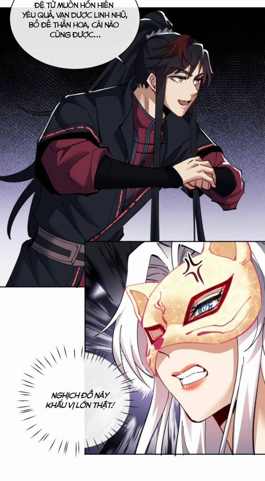 Sư Tôn: Nghịch Đồ Này Mới Không Phải Là Thánh Tử 13 trang 4