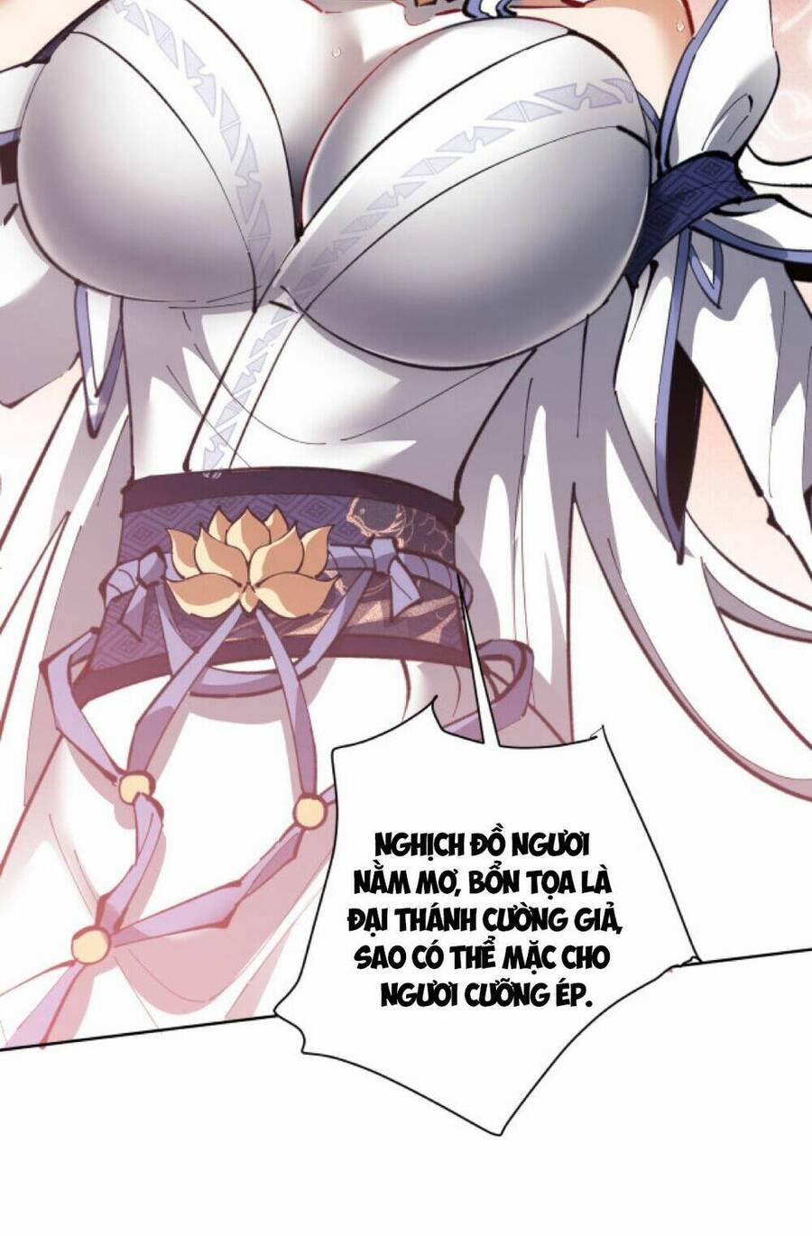 Sư Tôn: Nghịch Đồ Này Mới Không Phải Là Thánh Tử 13 trang 46