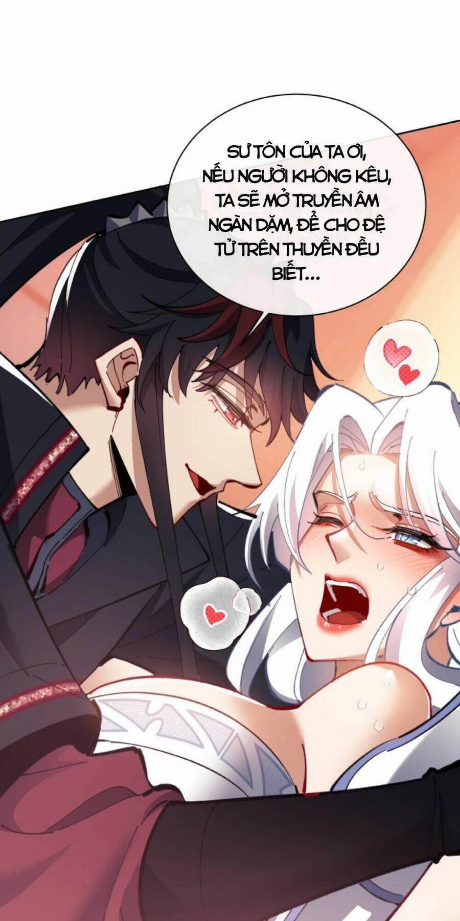 Sư Tôn: Nghịch Đồ Này Mới Không Phải Là Thánh Tử 13 trang 47