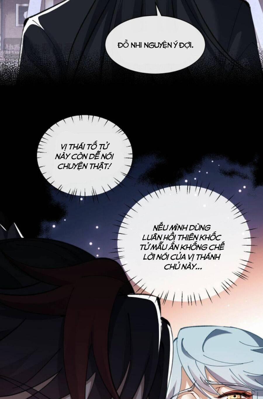 Sư Tôn: Nghịch Đồ Này Mới Không Phải Là Thánh Tử 13 trang 6