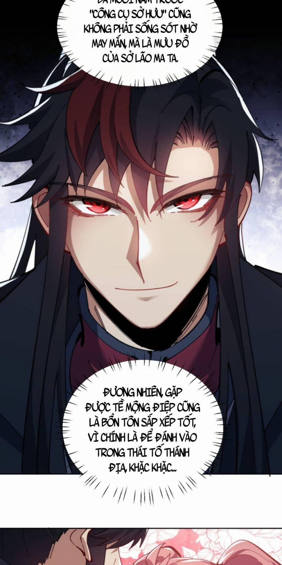 Sư Tôn: Nghịch Đồ Này Mới Không Phải Là Thánh Tử 14 trang 26