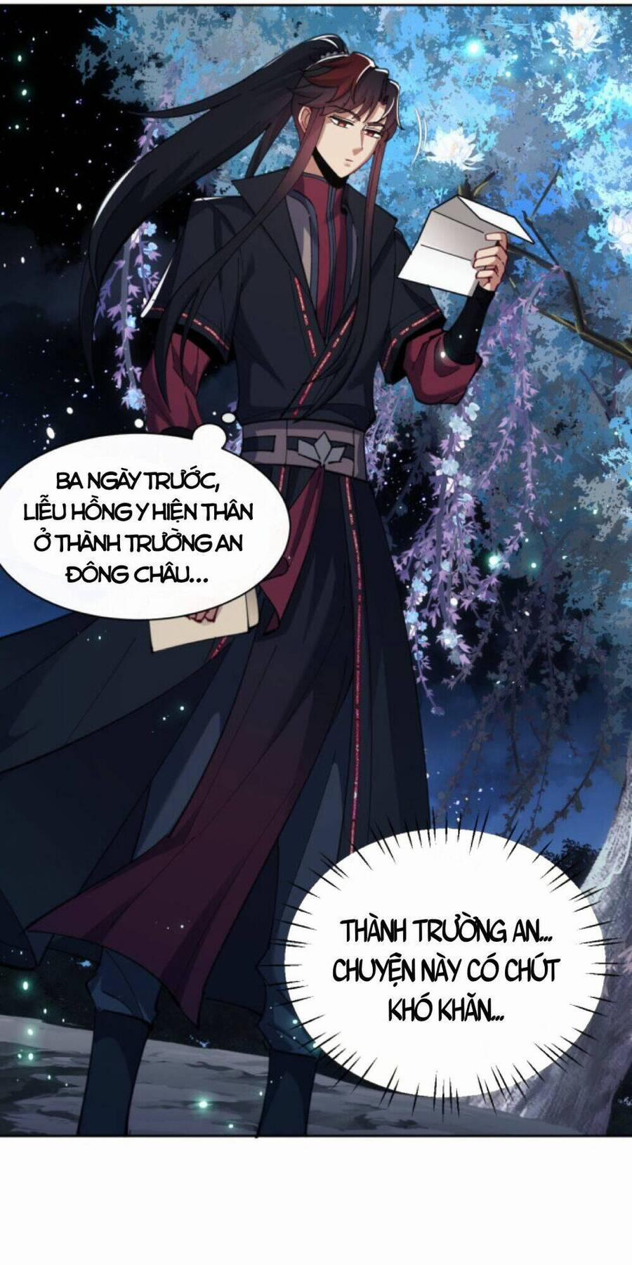 Sư Tôn: Nghịch Đồ Này Mới Không Phải Là Thánh Tử 14 trang 33