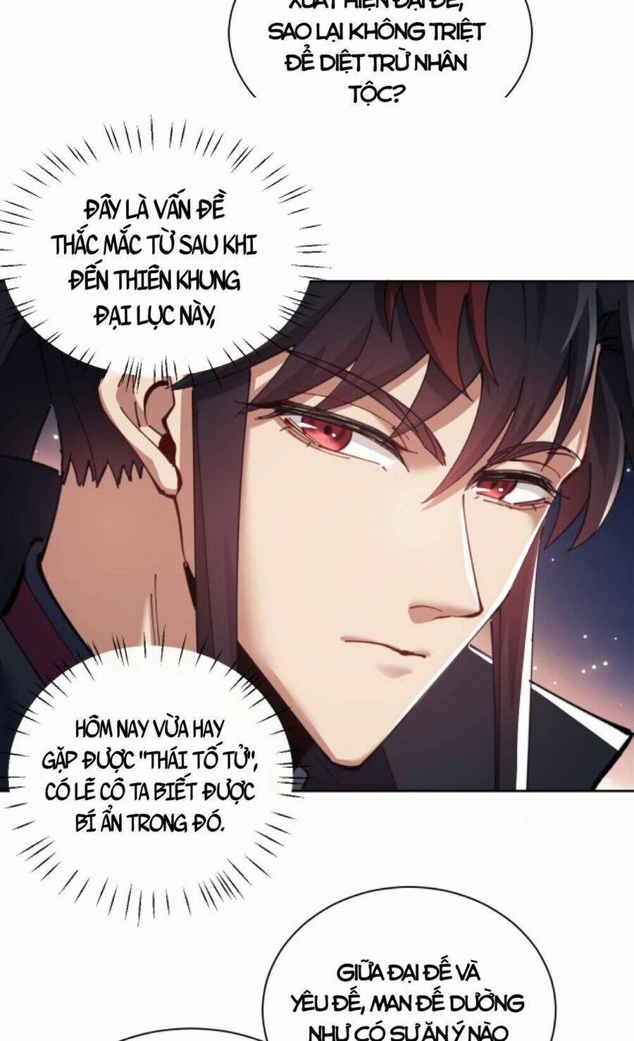 Sư Tôn: Nghịch Đồ Này Mới Không Phải Là Thánh Tử 15 trang 11