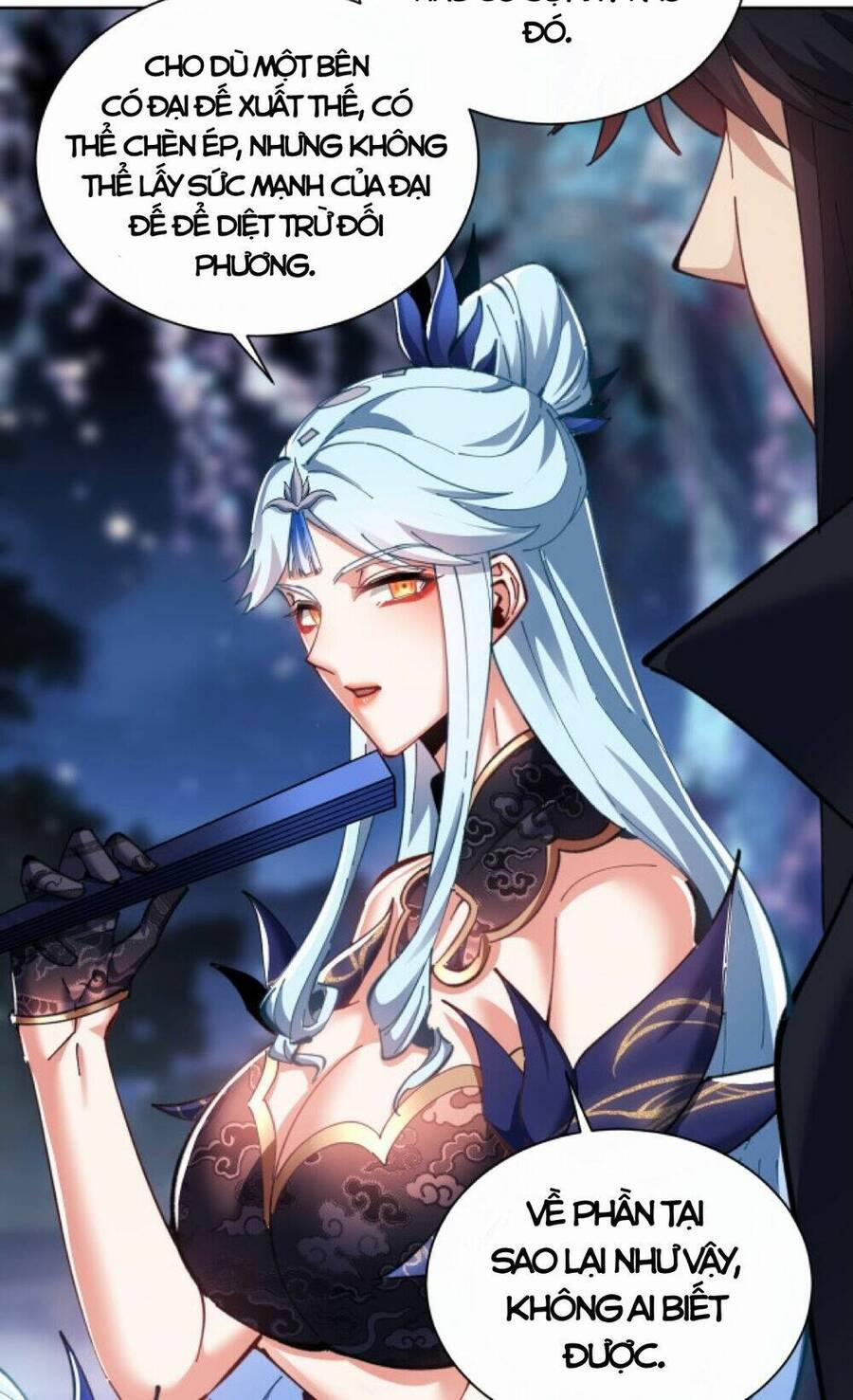 Sư Tôn: Nghịch Đồ Này Mới Không Phải Là Thánh Tử 15 trang 12