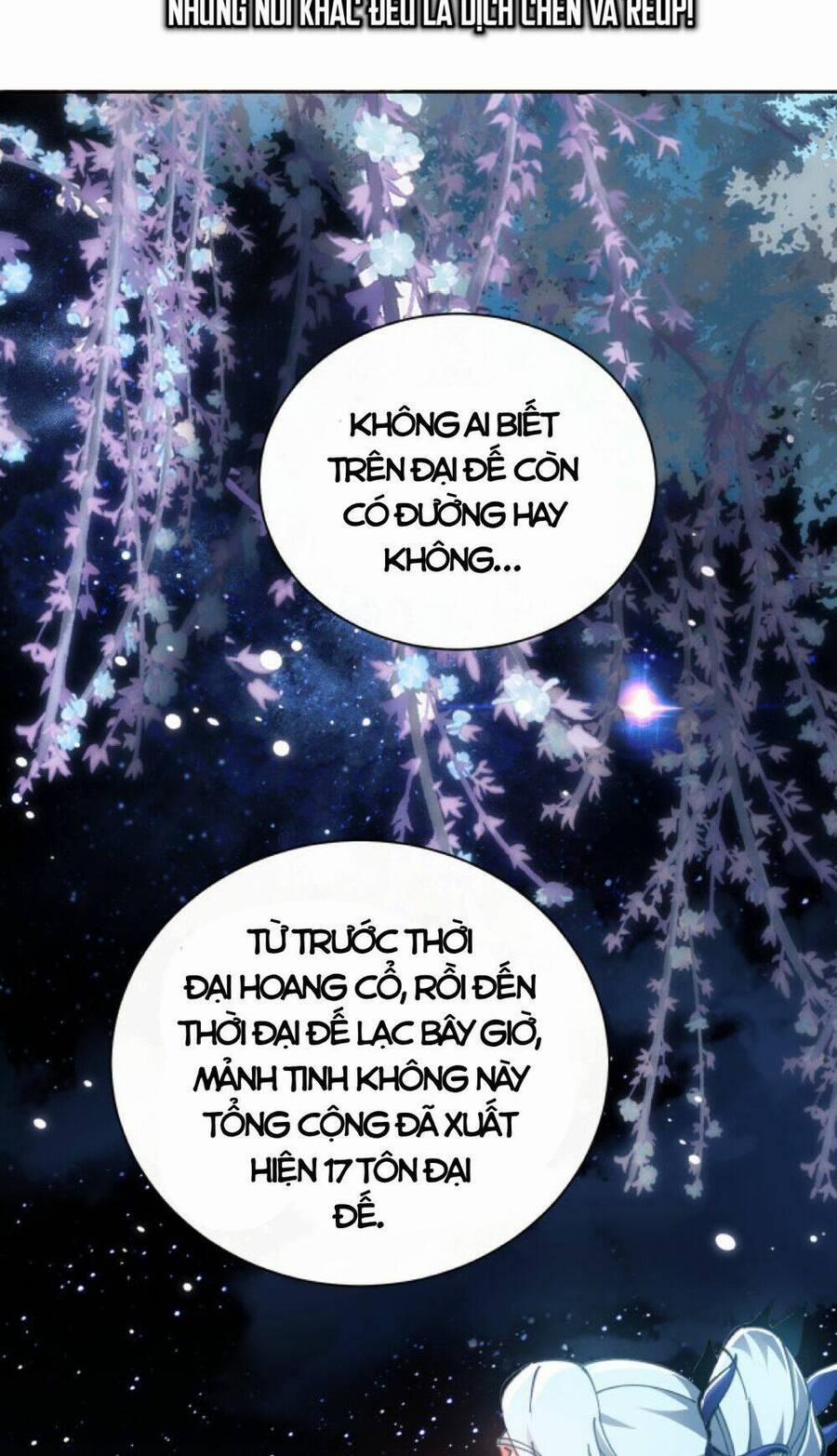 Sư Tôn: Nghịch Đồ Này Mới Không Phải Là Thánh Tử 15 trang 14