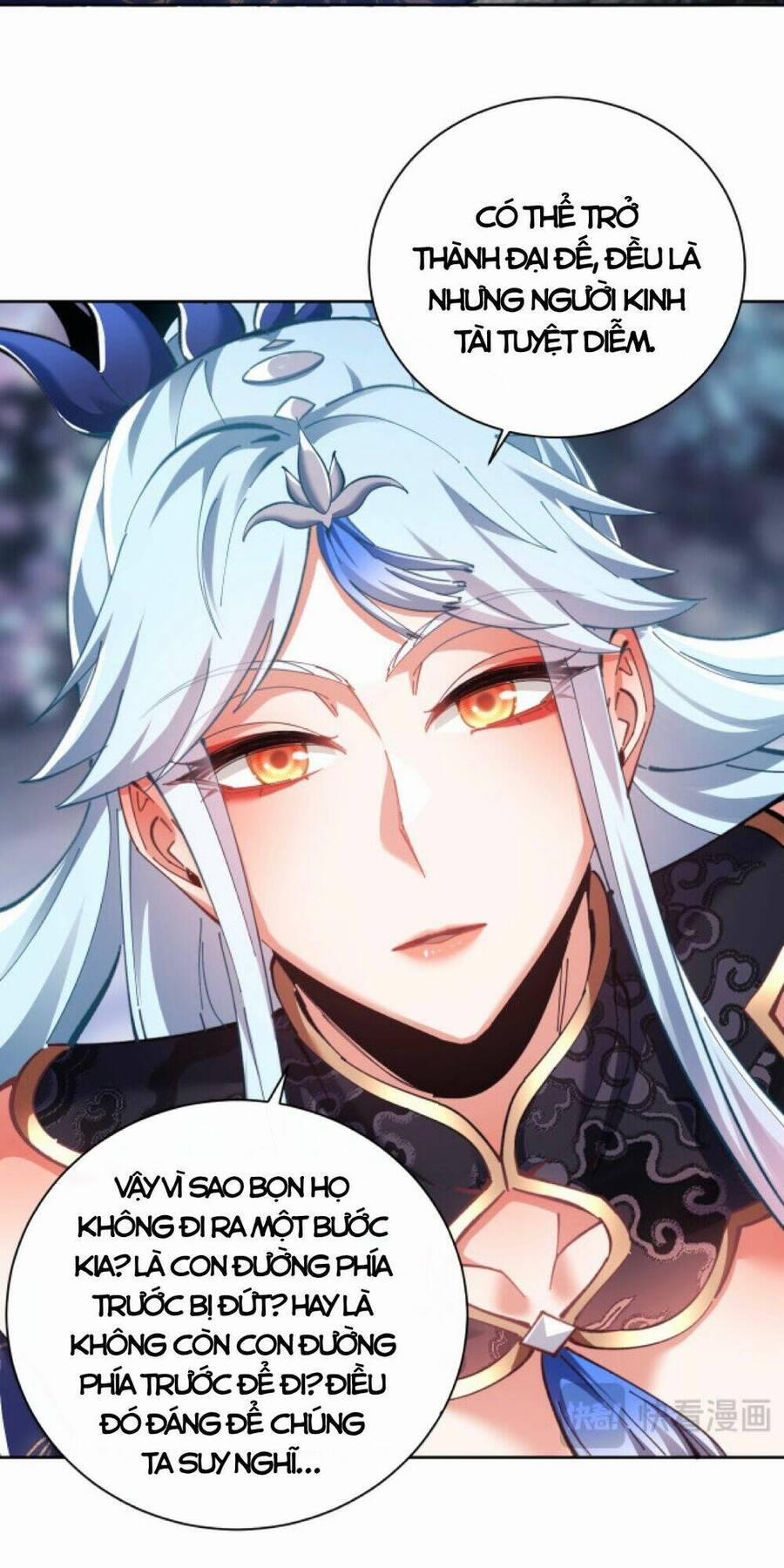 Sư Tôn: Nghịch Đồ Này Mới Không Phải Là Thánh Tử 15 trang 16