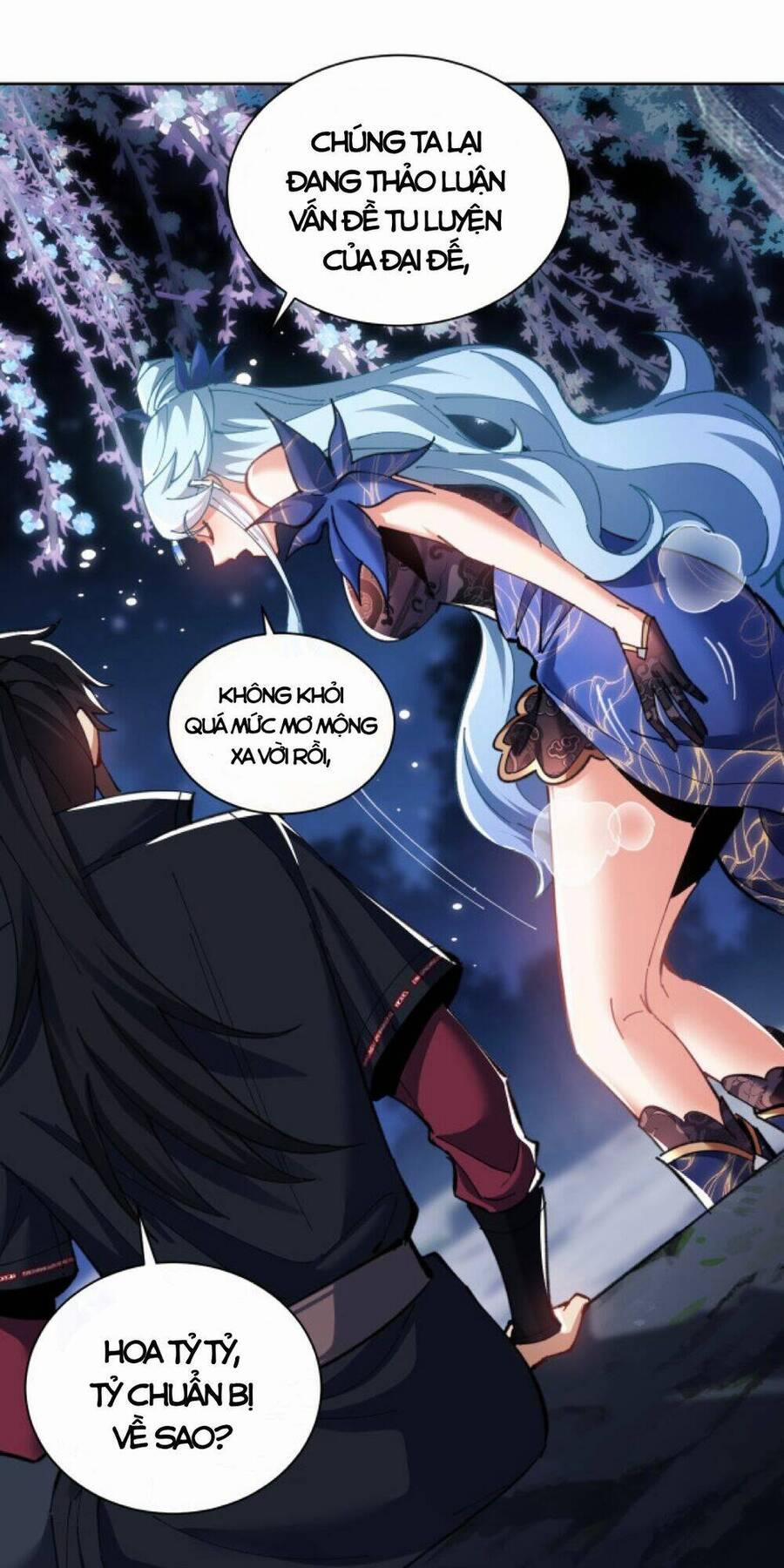 Sư Tôn: Nghịch Đồ Này Mới Không Phải Là Thánh Tử 15 trang 17